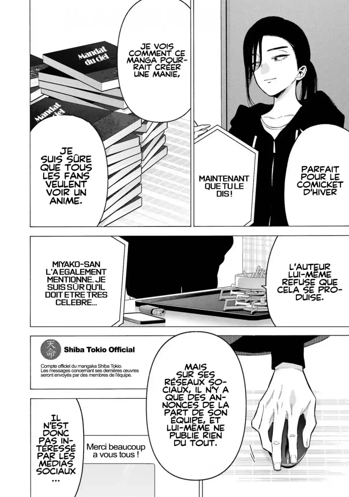 sexy cosplay doll Chapitre 87 - Page 9