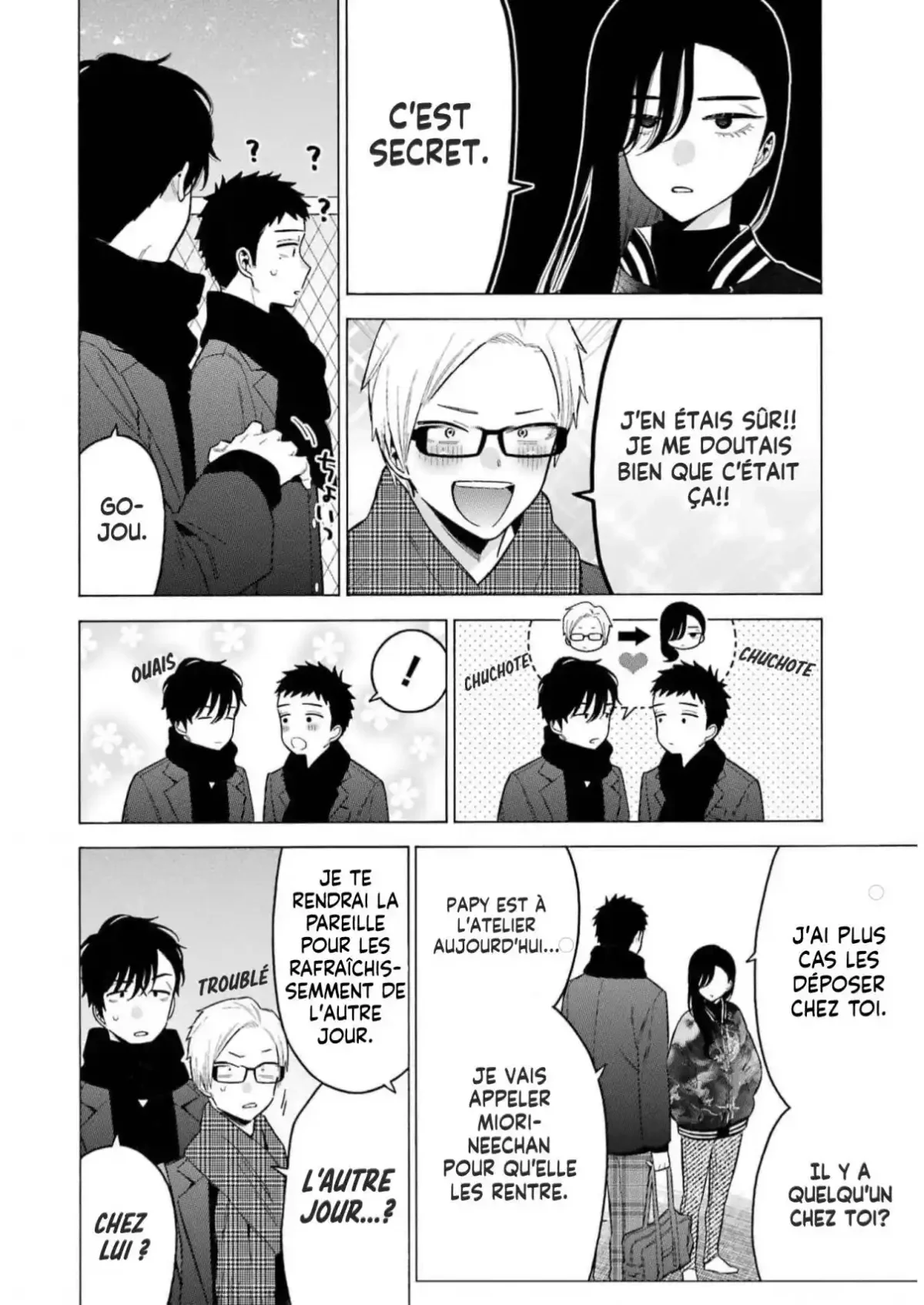 sexy cosplay doll Chapitre 88 - Page 12