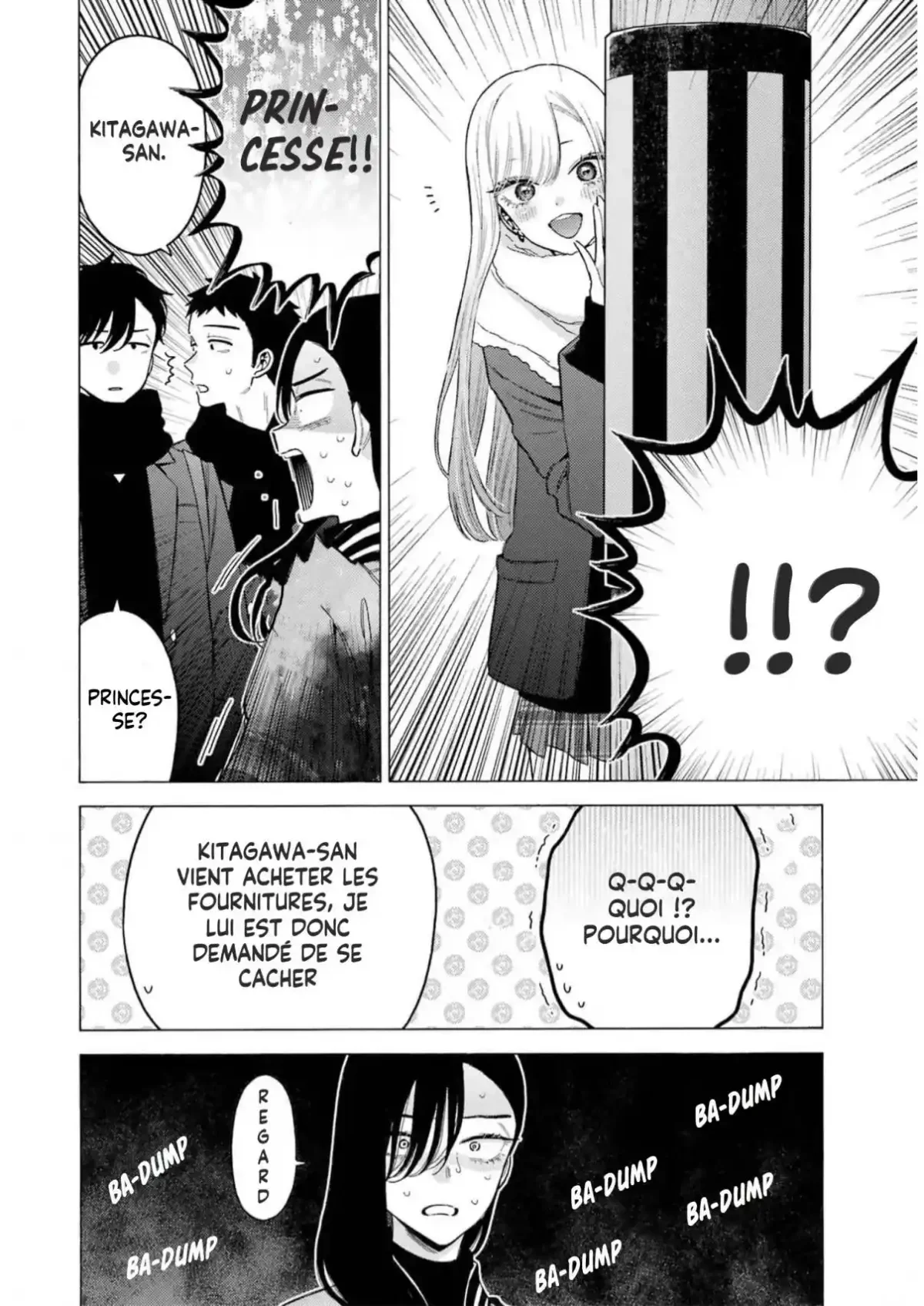 sexy cosplay doll Chapitre 88 - Page 14