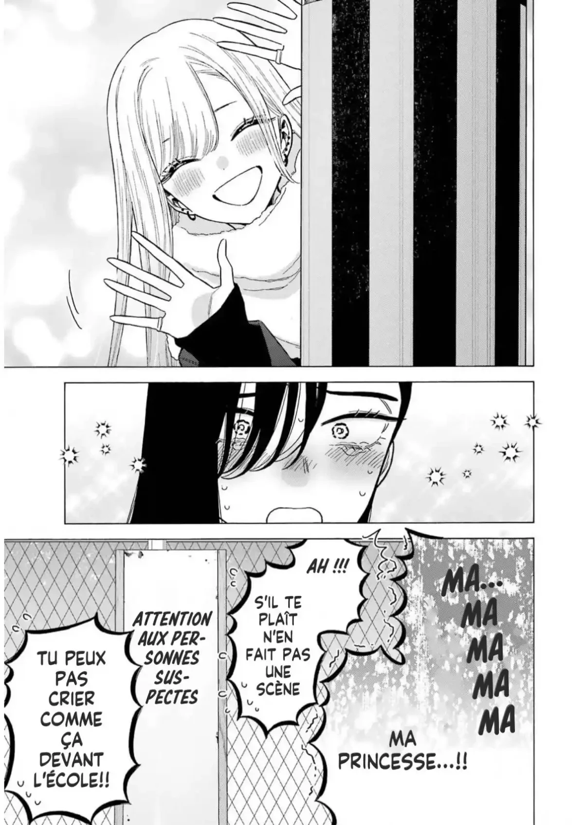 sexy cosplay doll Chapitre 88 - Page 15