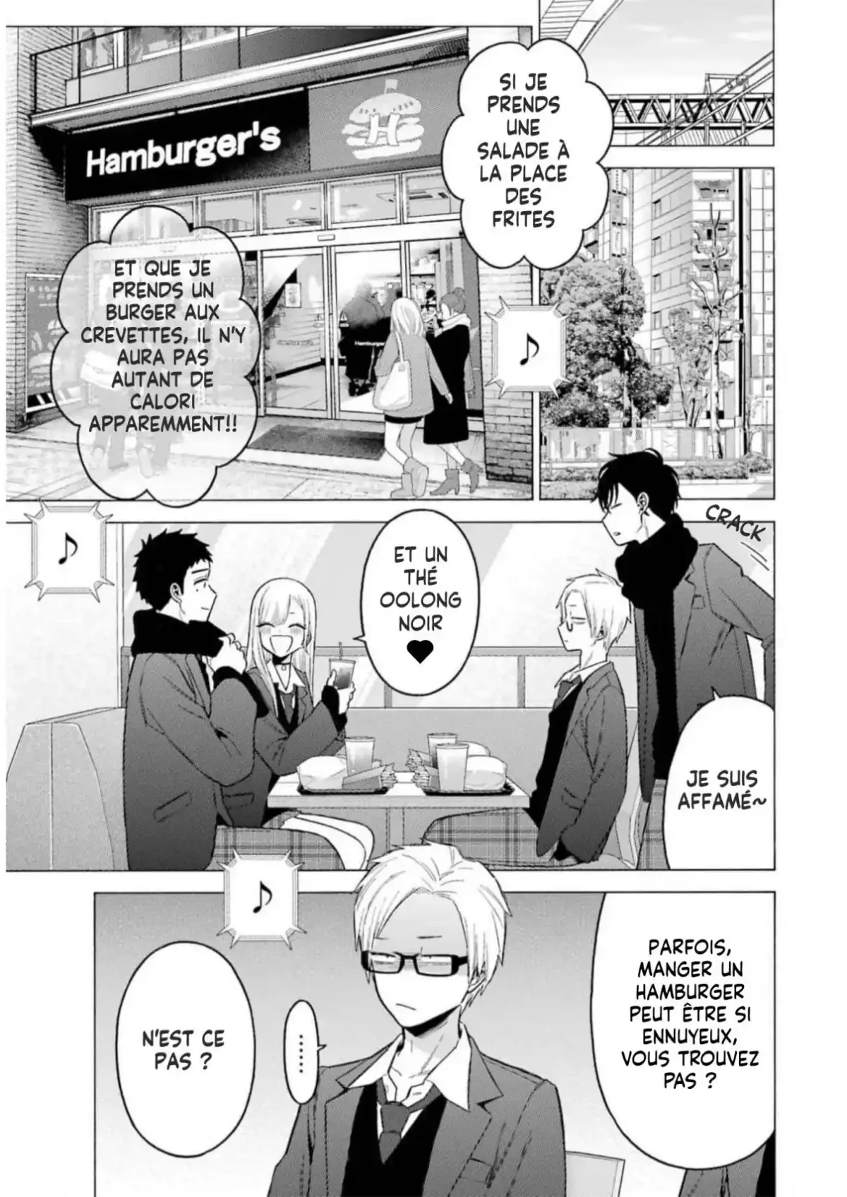 sexy cosplay doll Chapitre 88 - Page 19