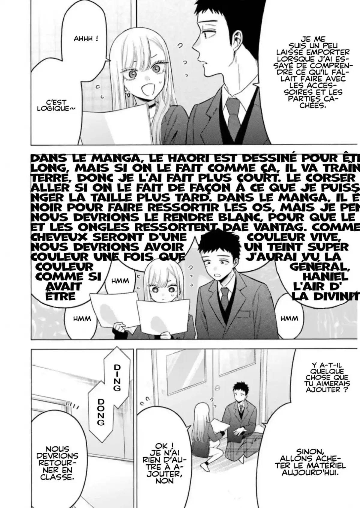 sexy cosplay doll Chapitre 88 - Page 2
