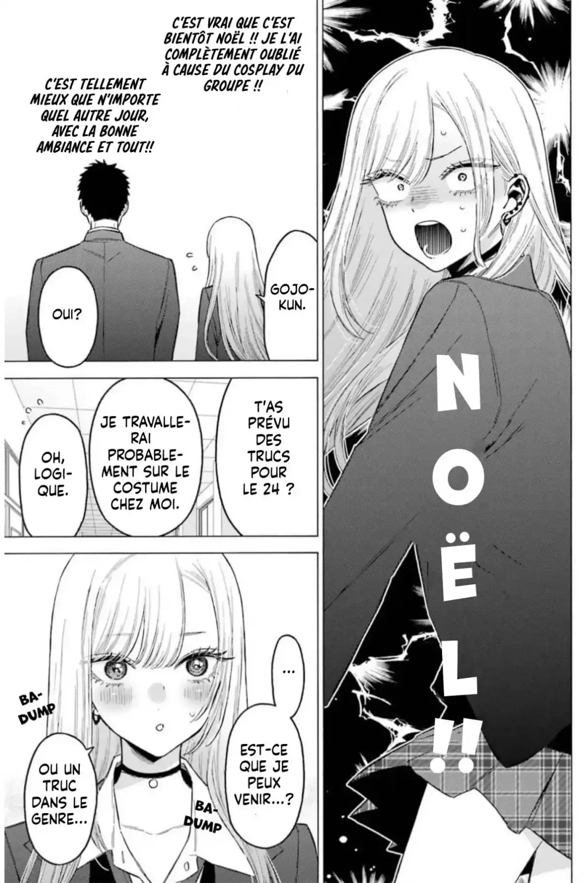 sexy cosplay doll Chapitre 88 - Page 5