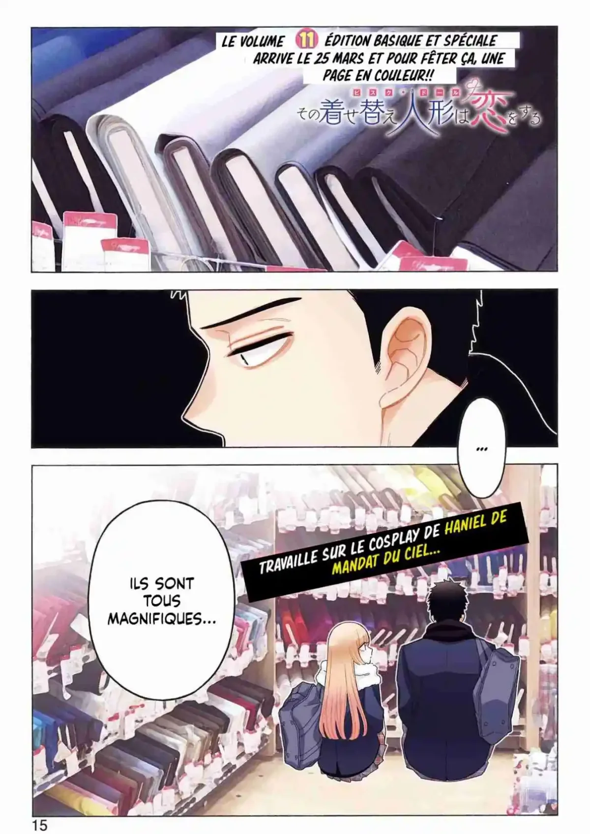 sexy cosplay doll Chapitre 89 - Page 1