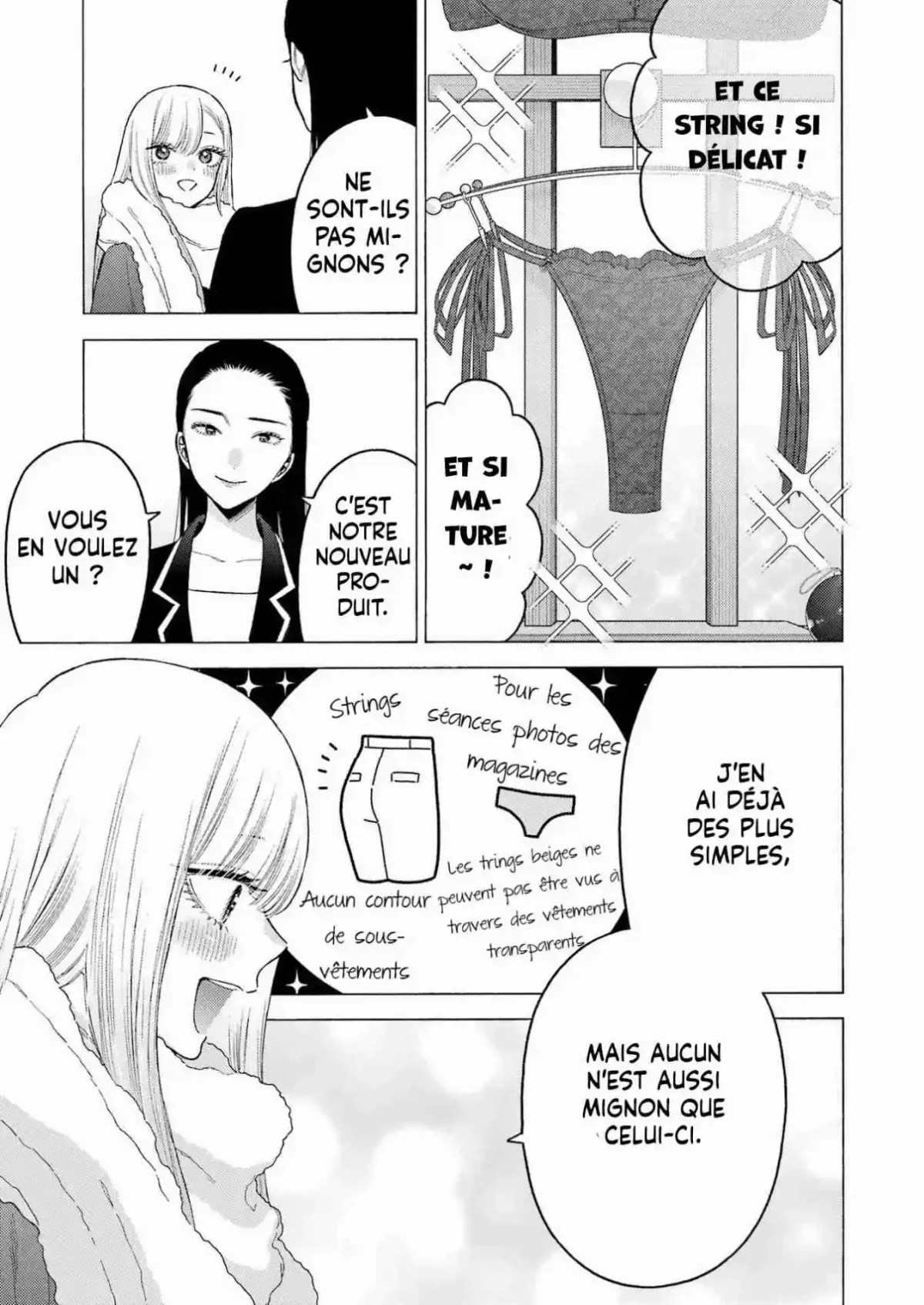 sexy cosplay doll Chapitre 89 - Page 12