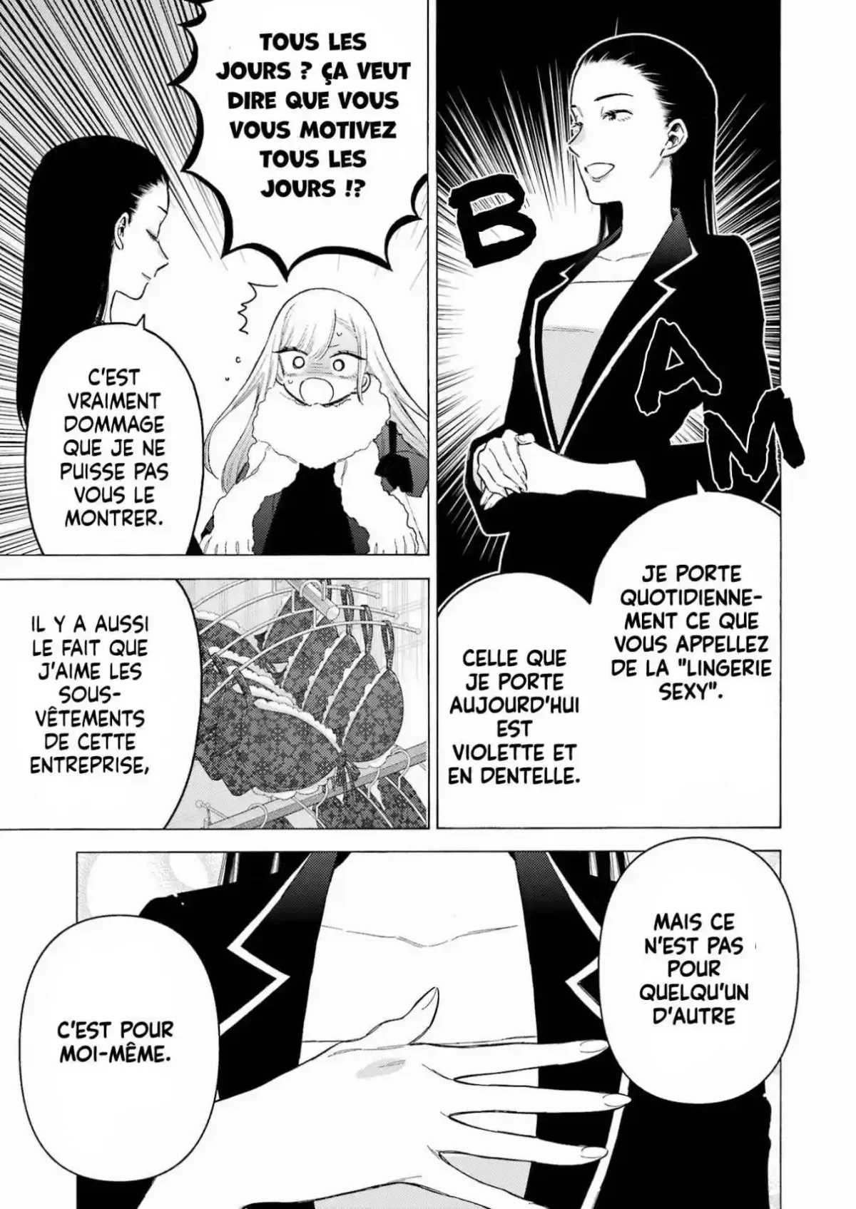 sexy cosplay doll Chapitre 89 - Page 16