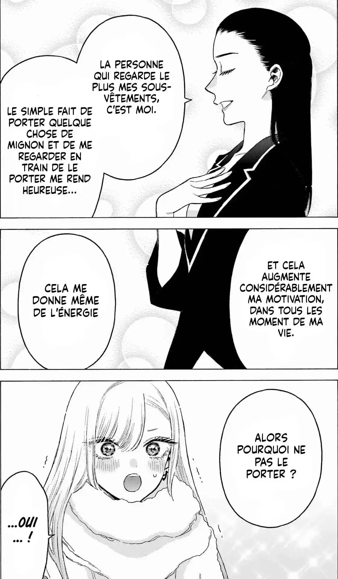 sexy cosplay doll Chapitre 89 - Page 17