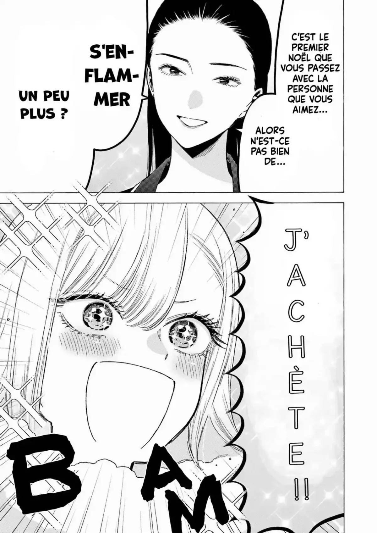 sexy cosplay doll Chapitre 89 - Page 18