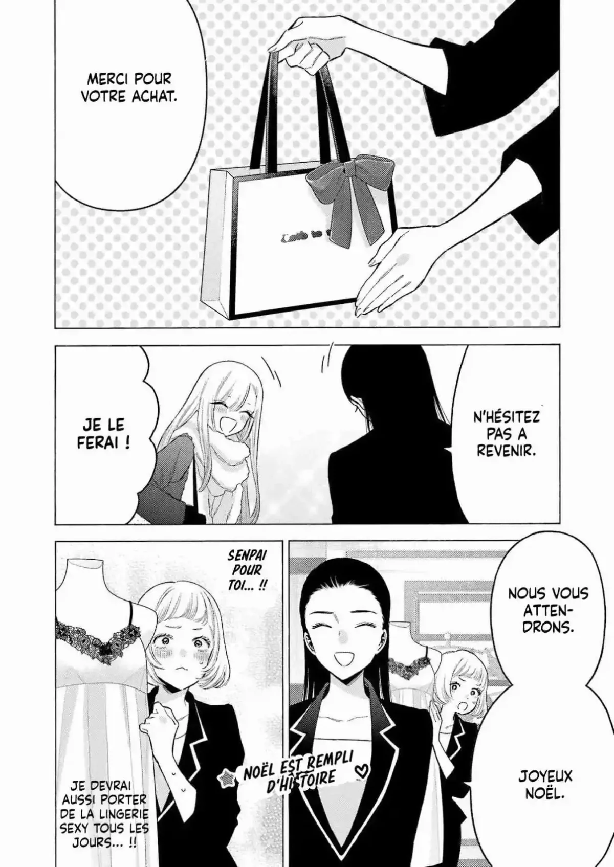 sexy cosplay doll Chapitre 89 - Page 19