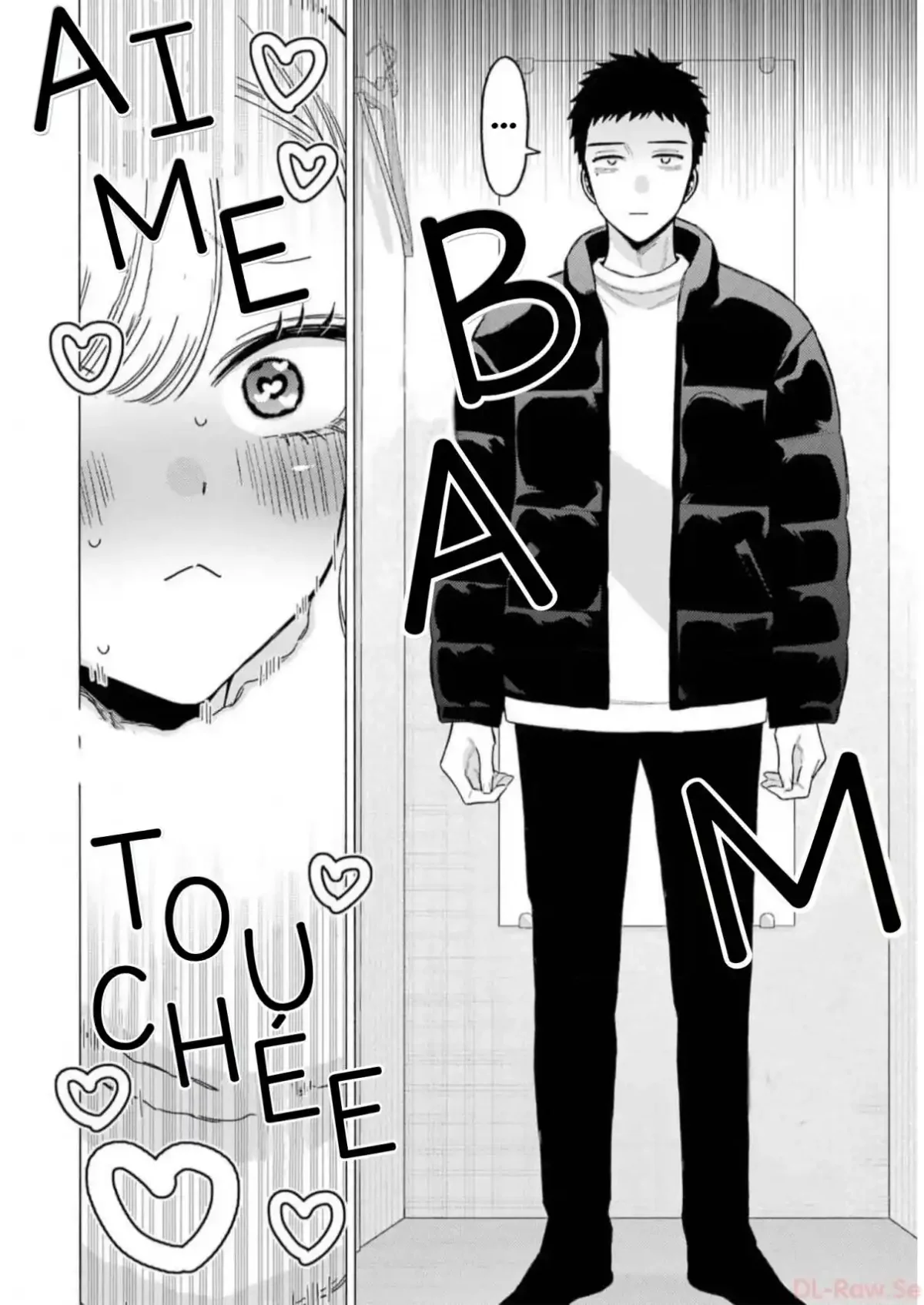sexy cosplay doll Chapitre 90 - Page 12