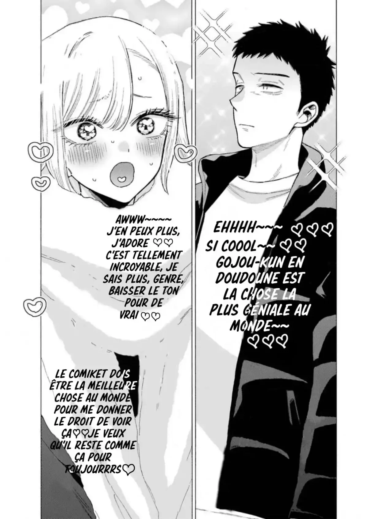 sexy cosplay doll Chapitre 90 - Page 13