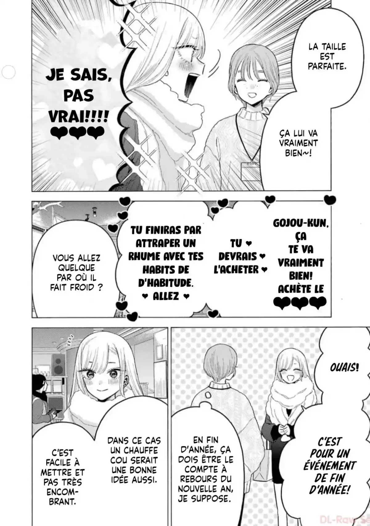 sexy cosplay doll Chapitre 90 - Page 14