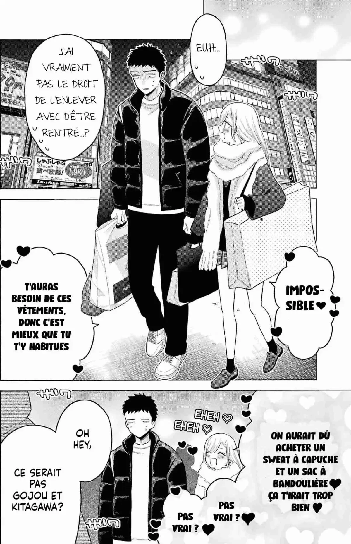 sexy cosplay doll Chapitre 90 - Page 16