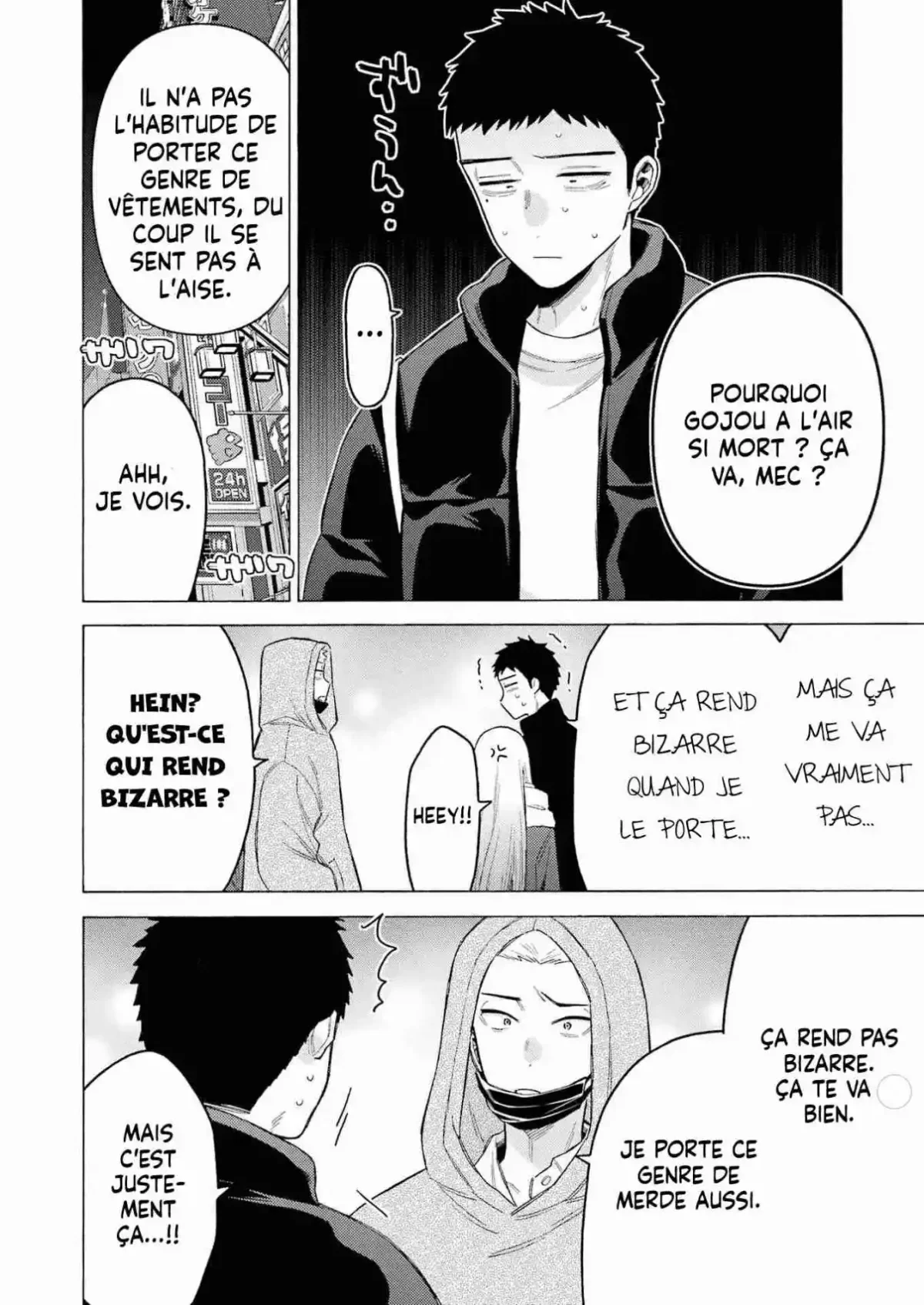 sexy cosplay doll Chapitre 90 - Page 18