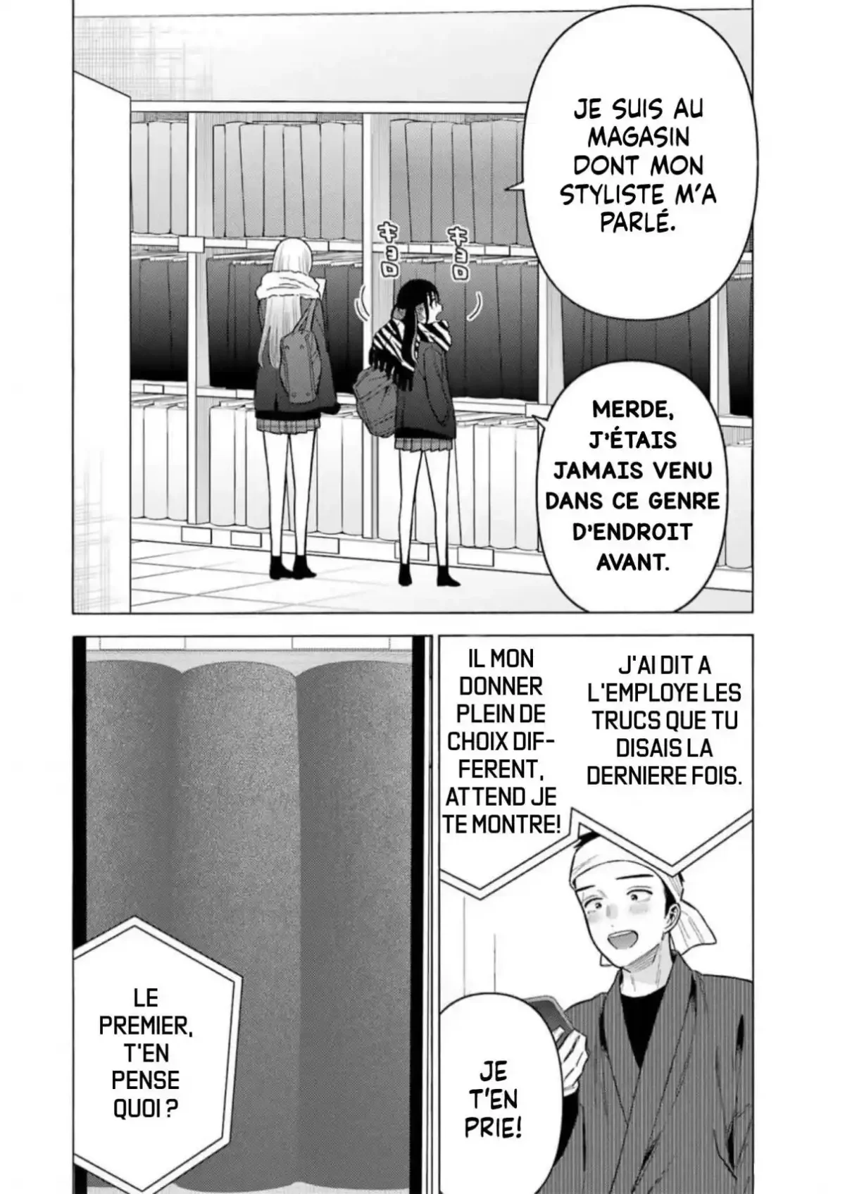 sexy cosplay doll Chapitre 91 - Page 12