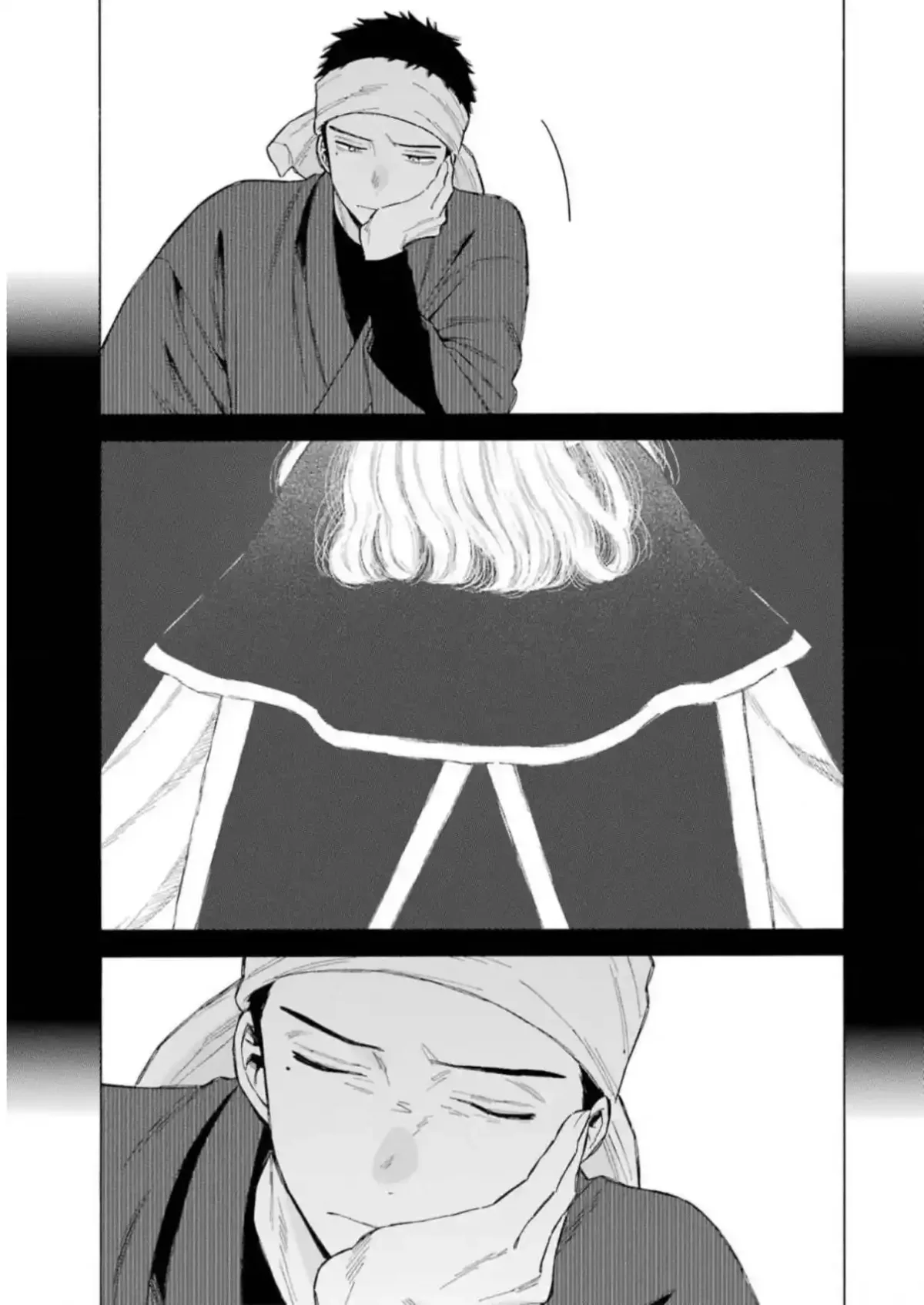 sexy cosplay doll Chapitre 91 - Page 15