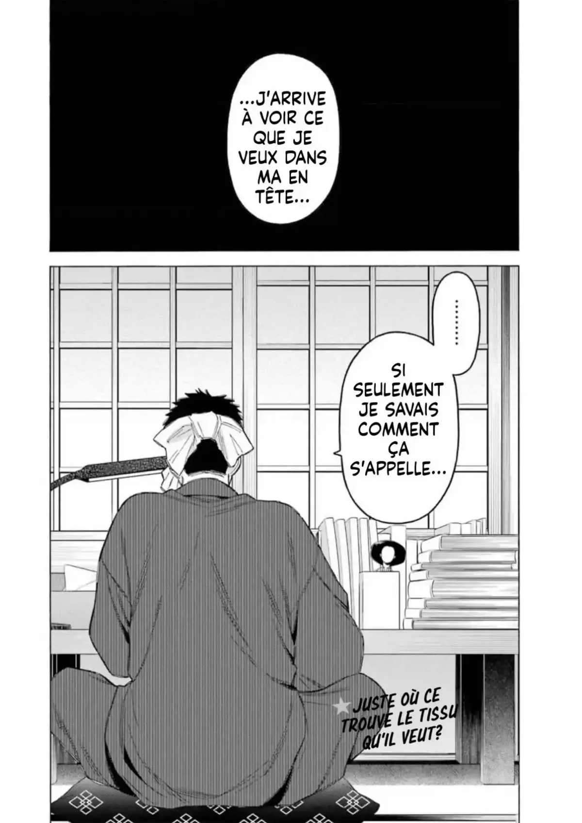 sexy cosplay doll Chapitre 91 - Page 16