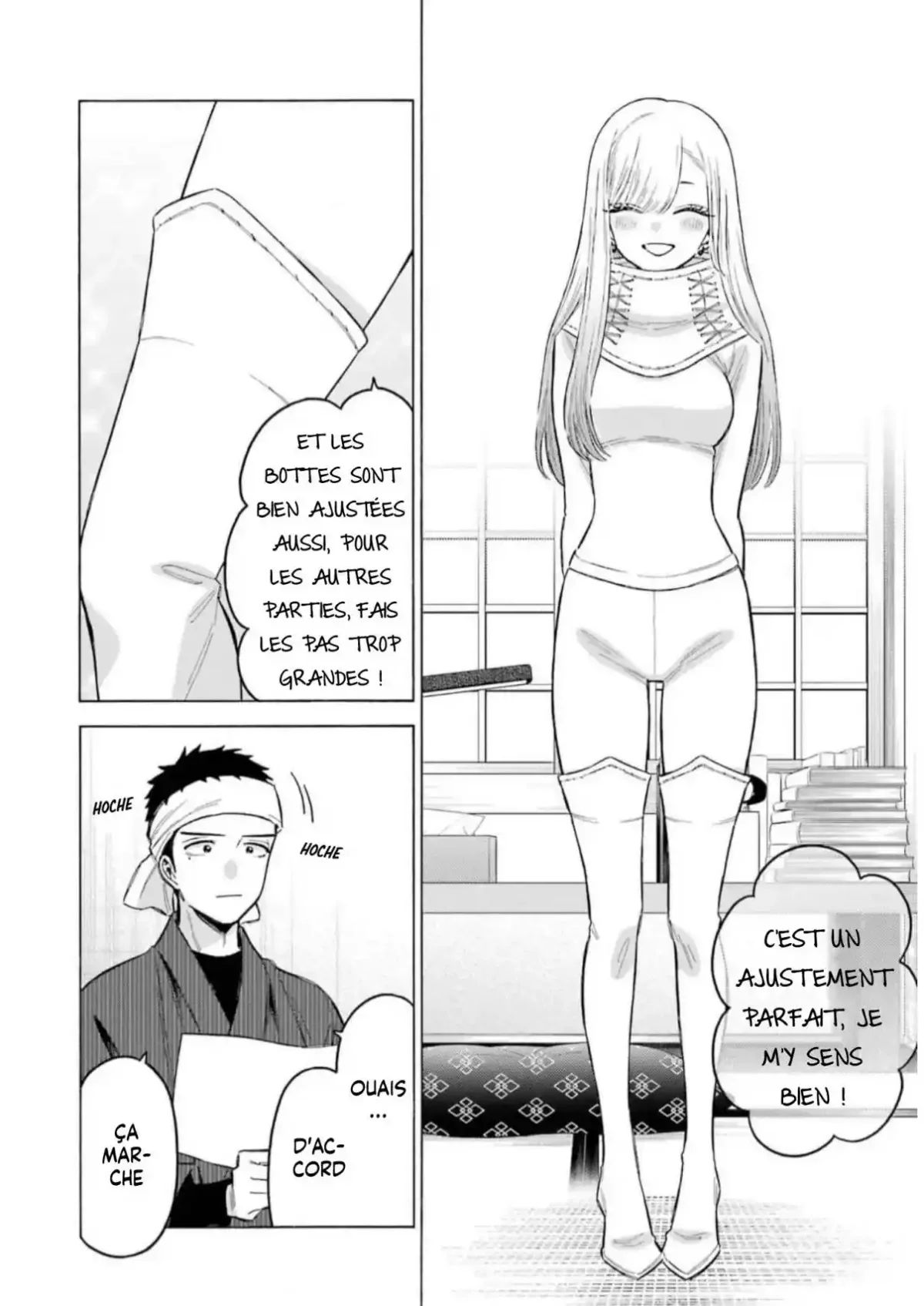 sexy cosplay doll Chapitre 92 - Page 2