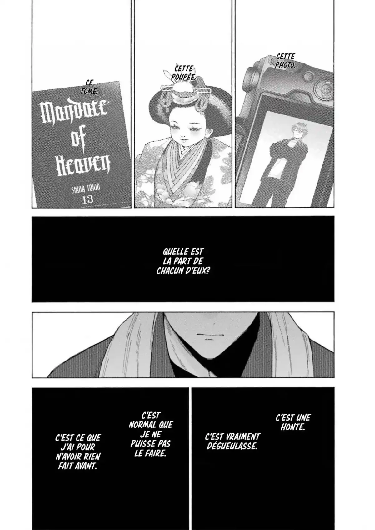 sexy cosplay doll Chapitre 93 - Page 6