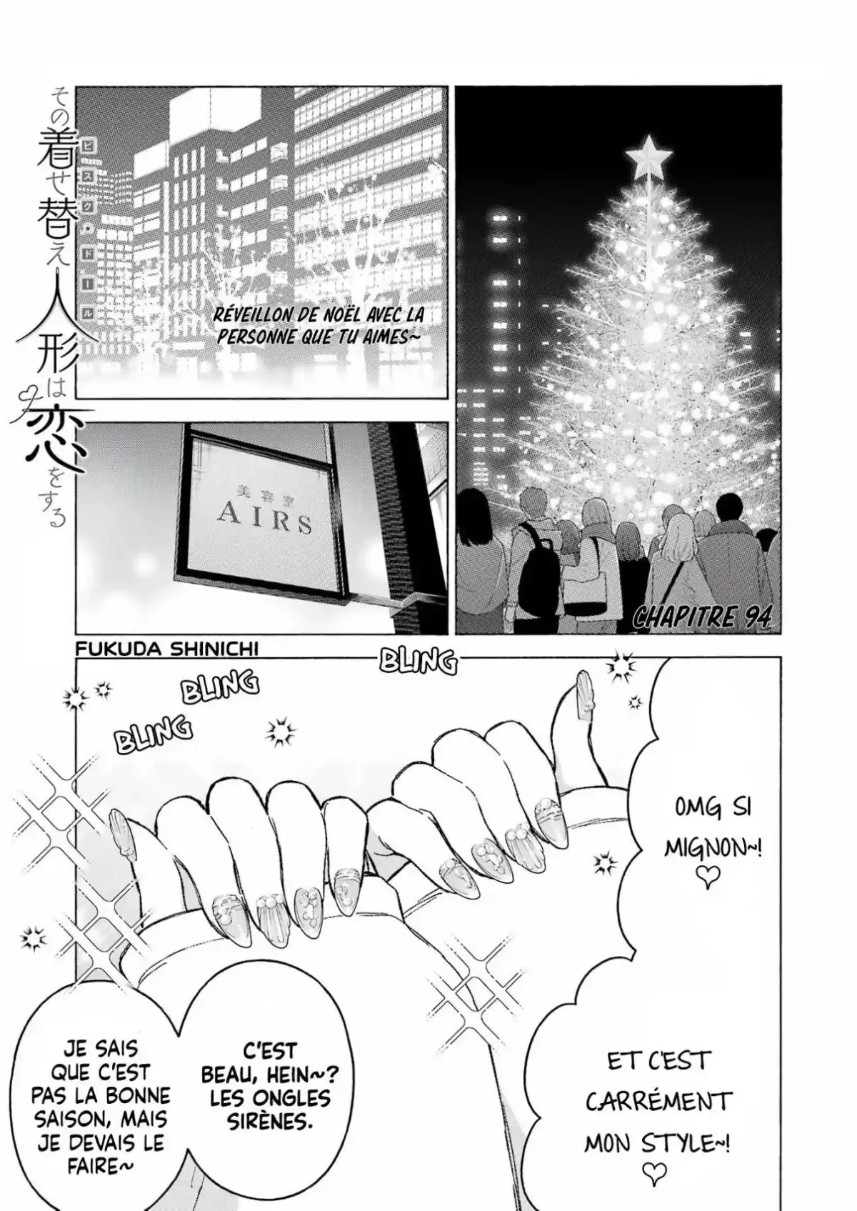 sexy cosplay doll Chapitre 94 - Page 1