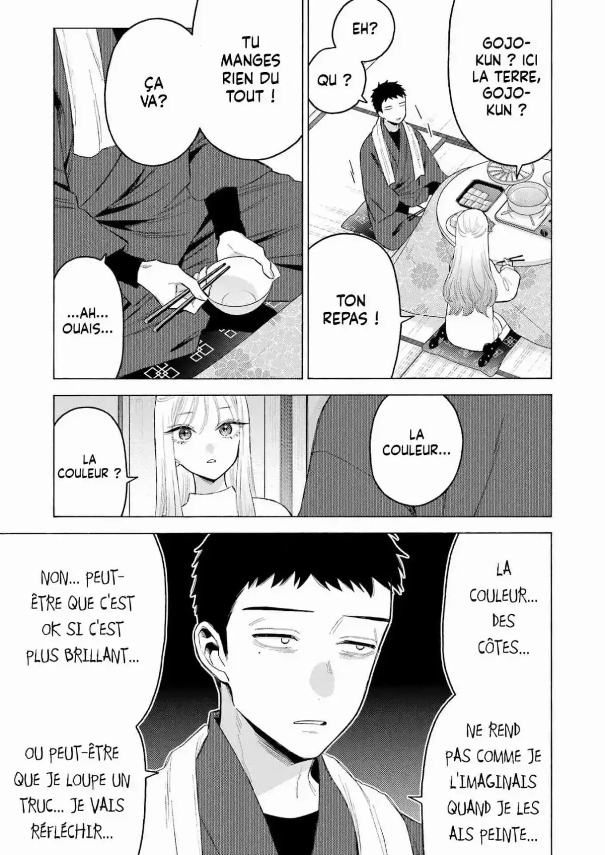 sexy cosplay doll Chapitre 94 - Page 11