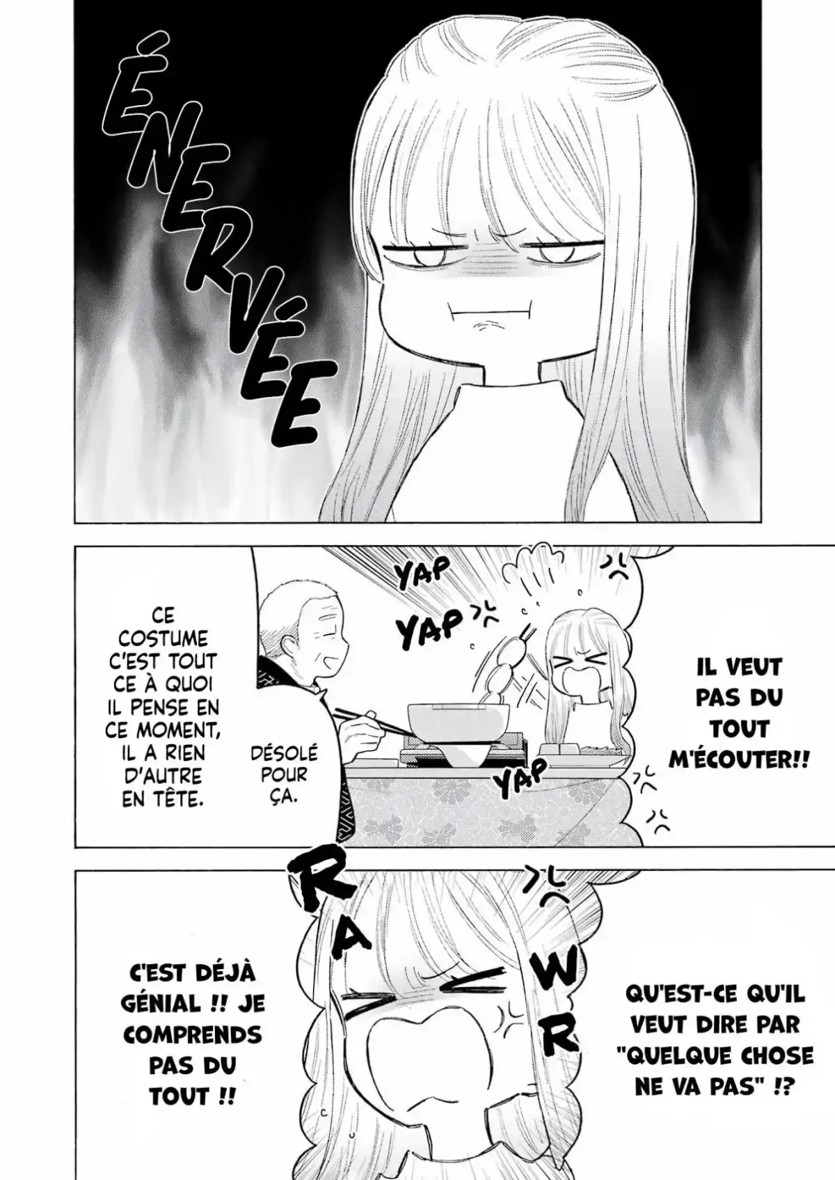 sexy cosplay doll Chapitre 94 - Page 14