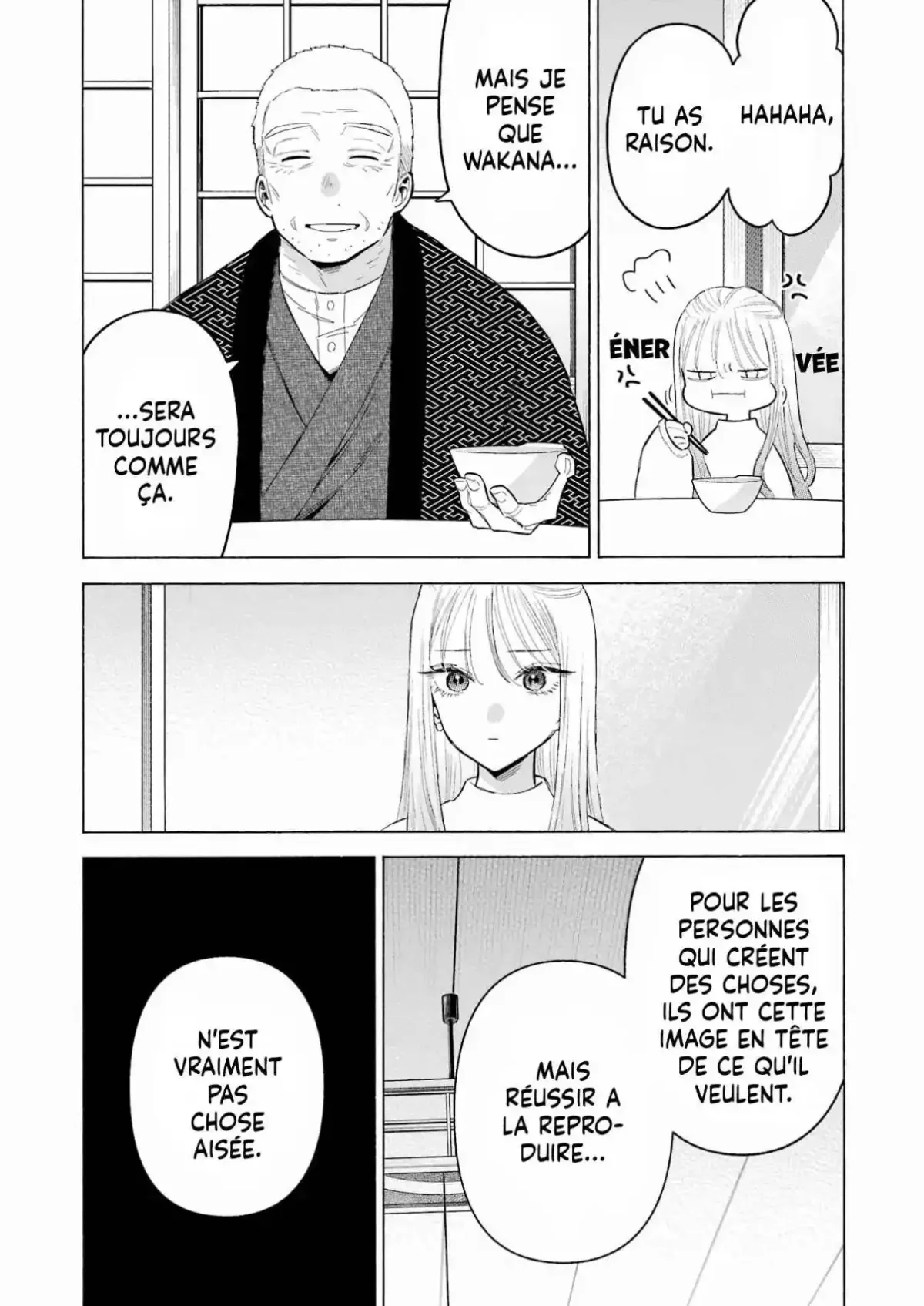 sexy cosplay doll Chapitre 94 - Page 15