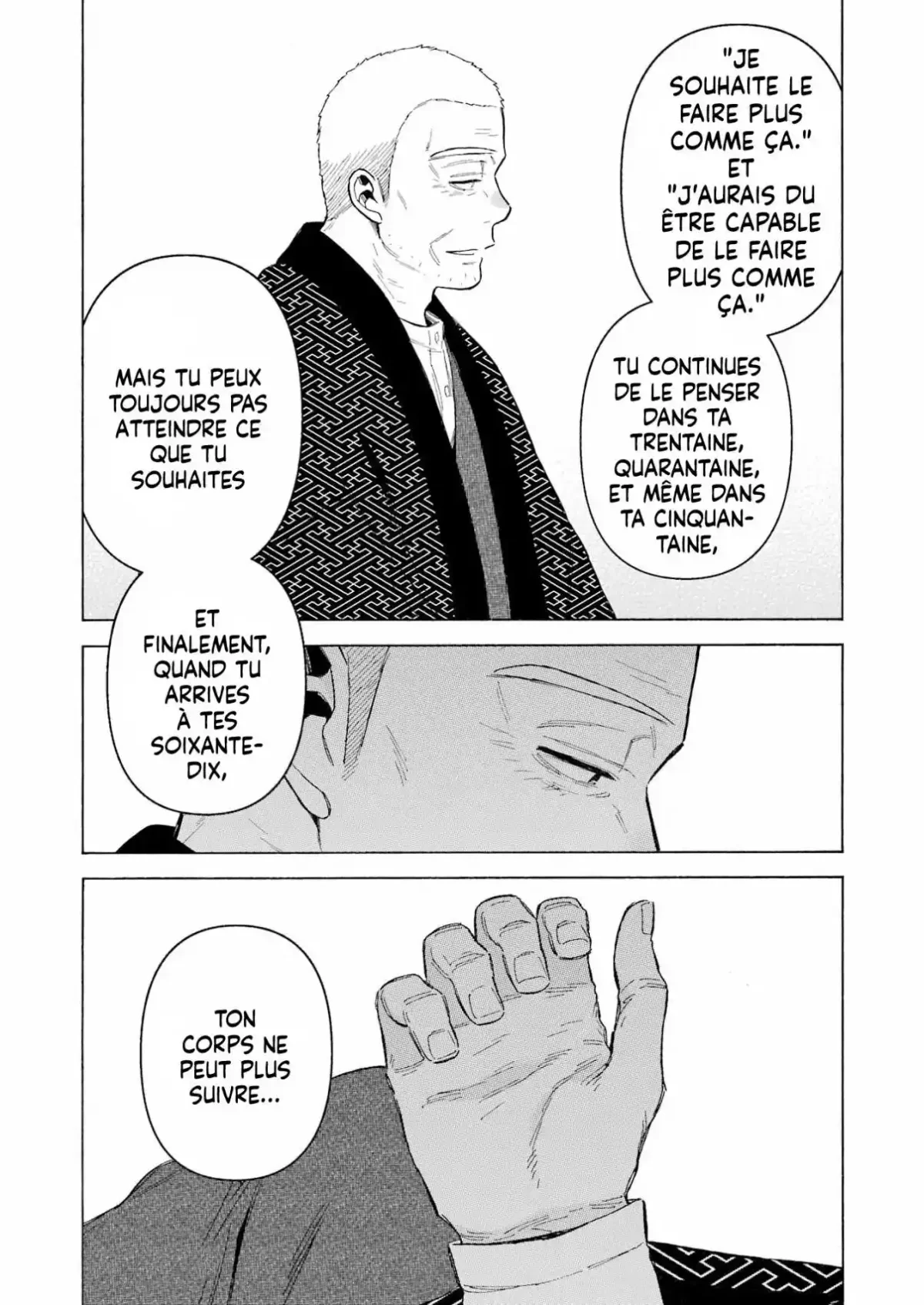 sexy cosplay doll Chapitre 94 - Page 16