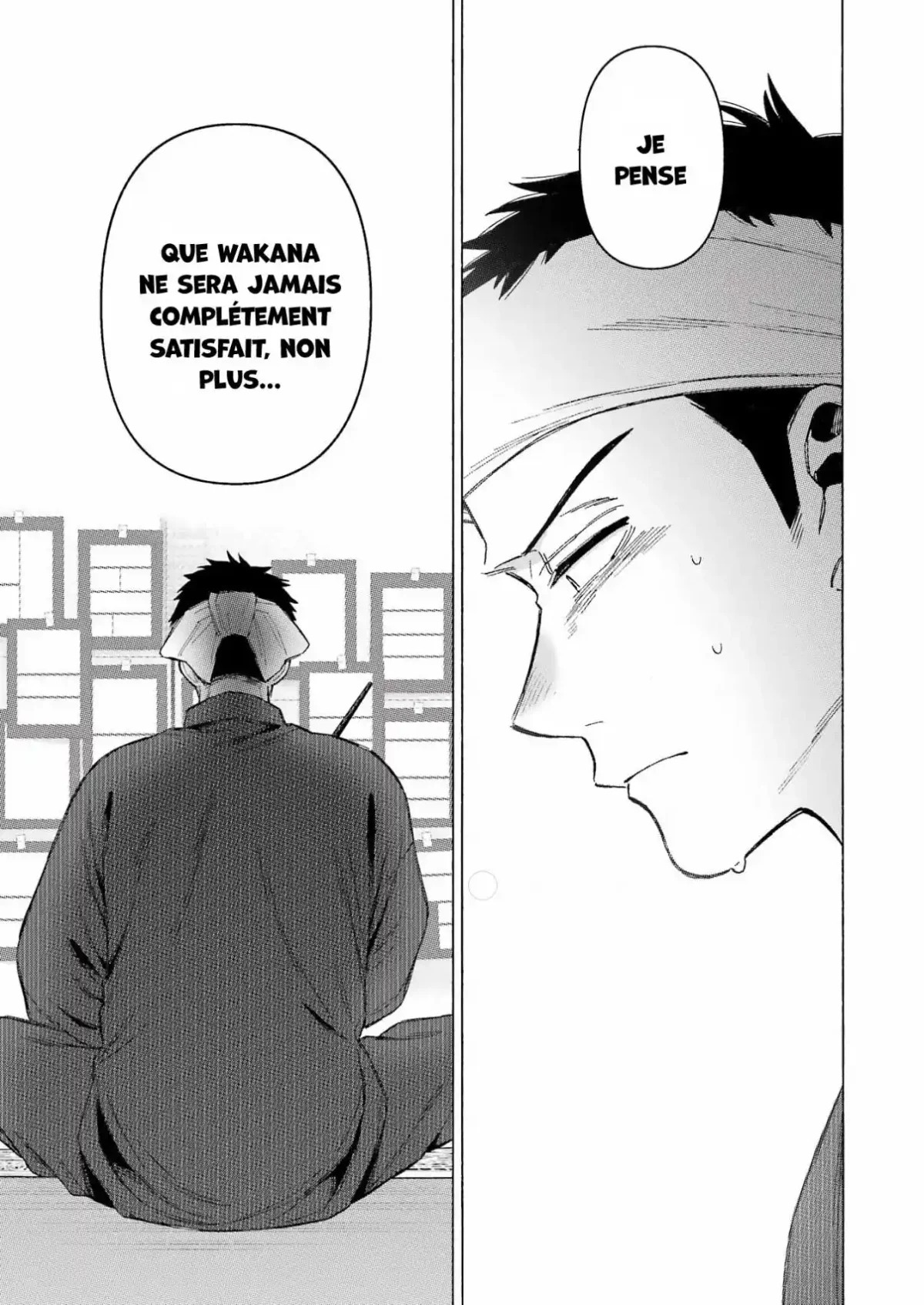 sexy cosplay doll Chapitre 94 - Page 17