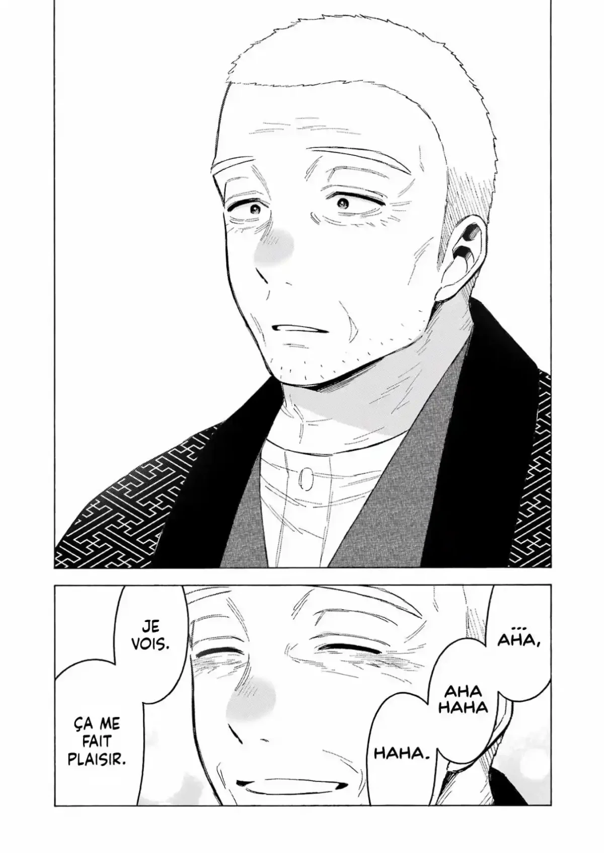 sexy cosplay doll Chapitre 94 - Page 21