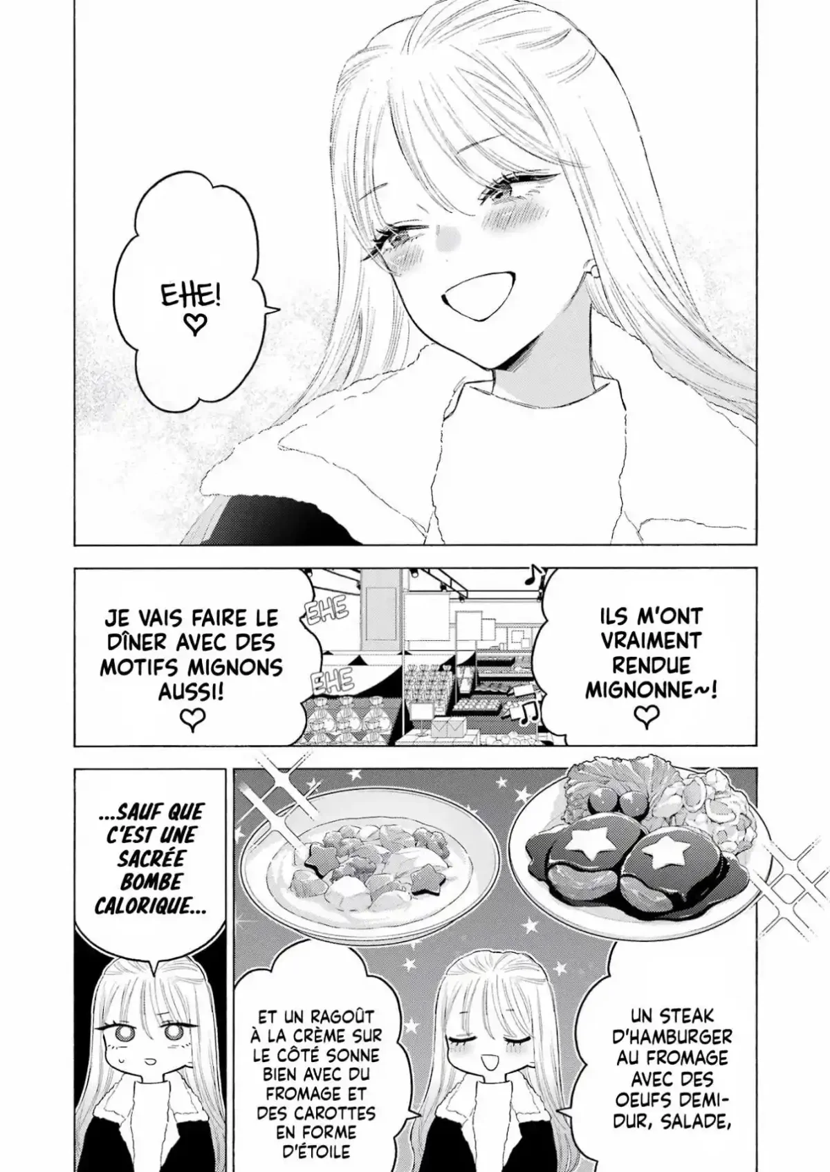sexy cosplay doll Chapitre 94 - Page 6