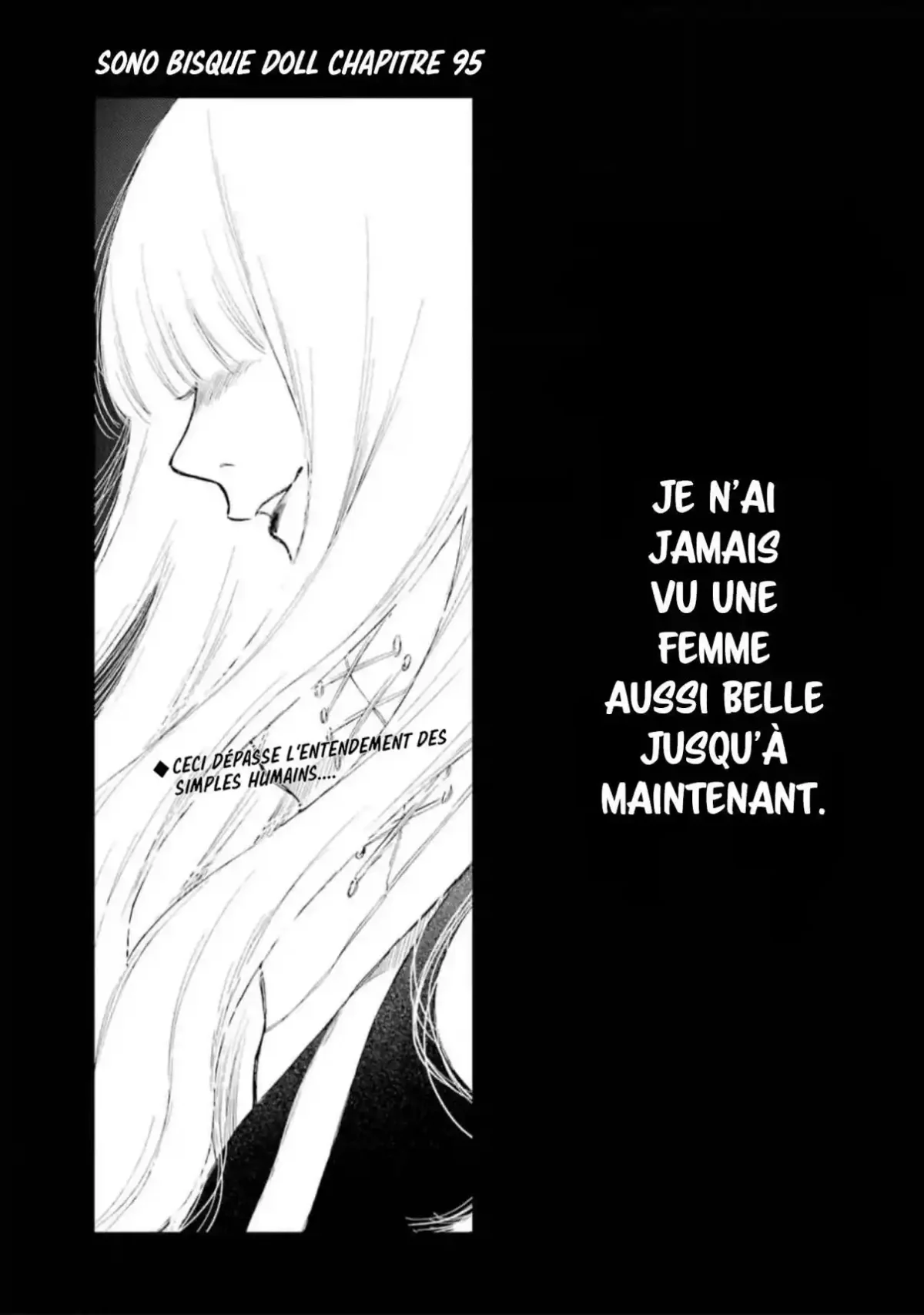 sexy cosplay doll Chapitre 95 - Page 1
