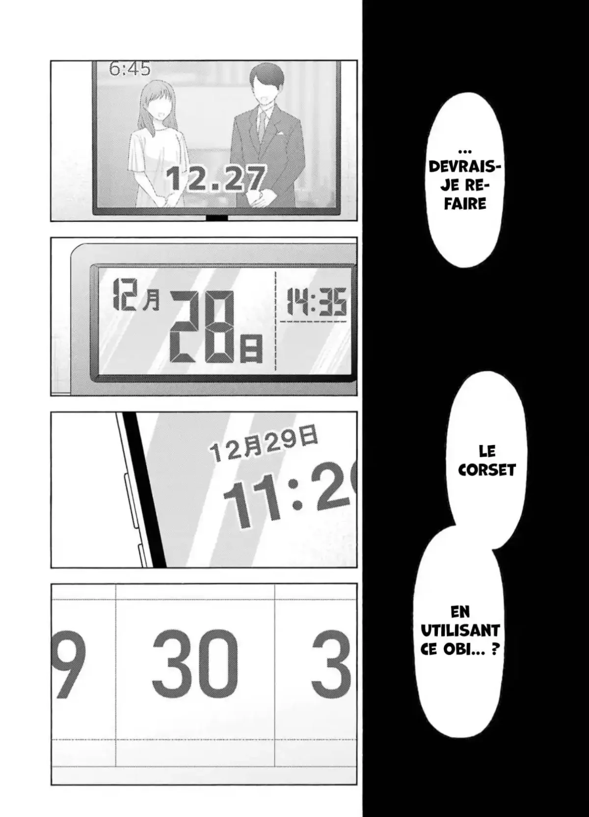 sexy cosplay doll Chapitre 95 - Page 16