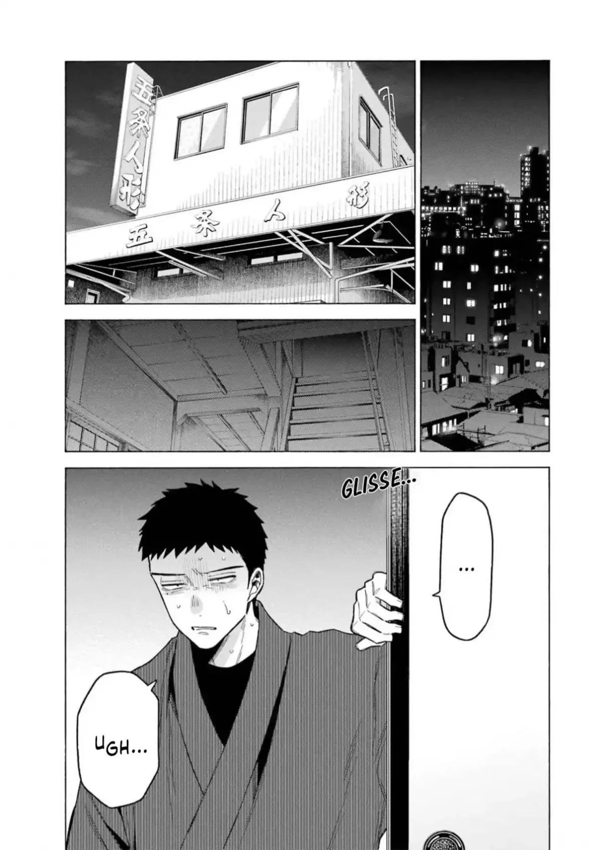 sexy cosplay doll Chapitre 95 - Page 17