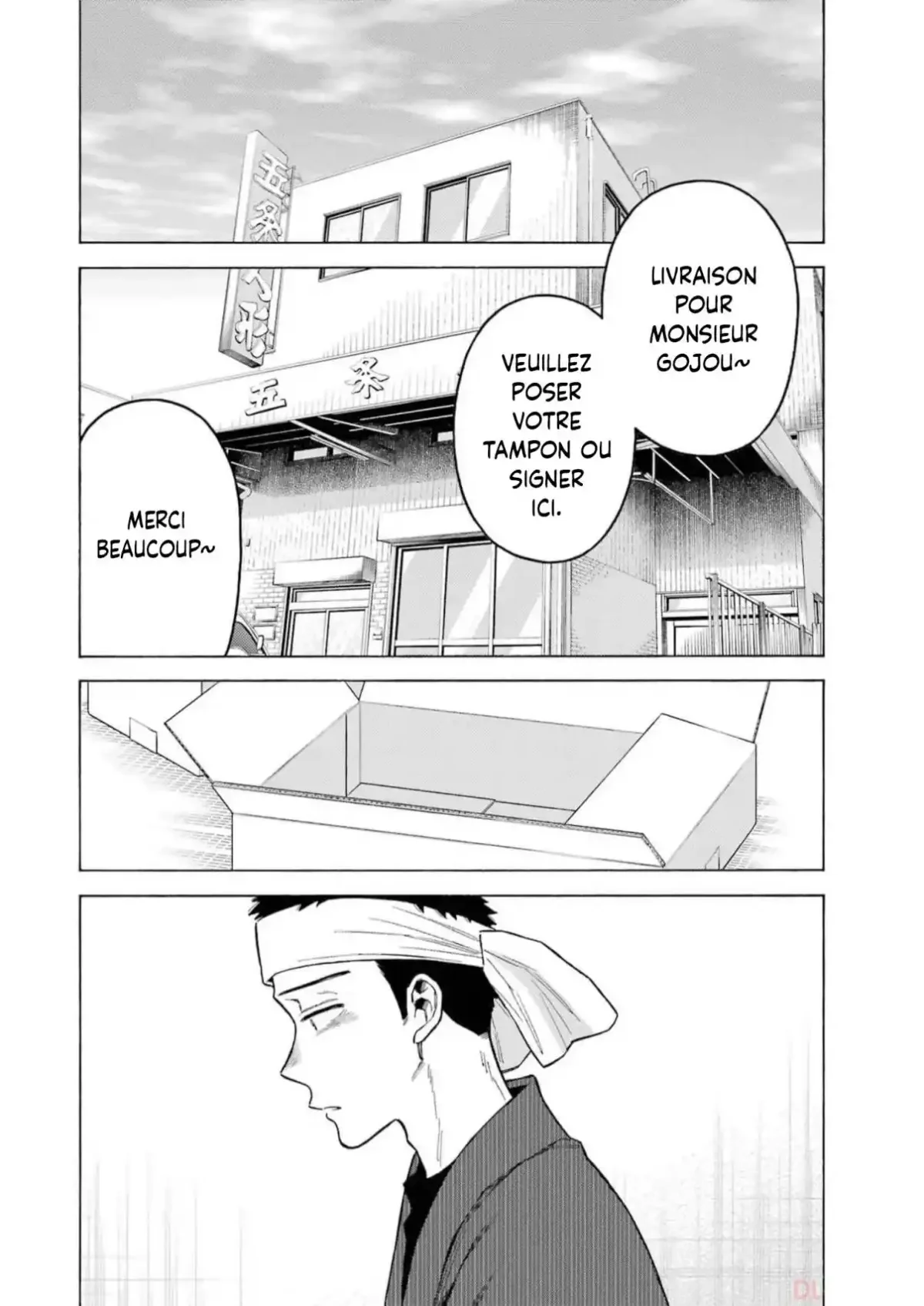 sexy cosplay doll Chapitre 95 - Page 4