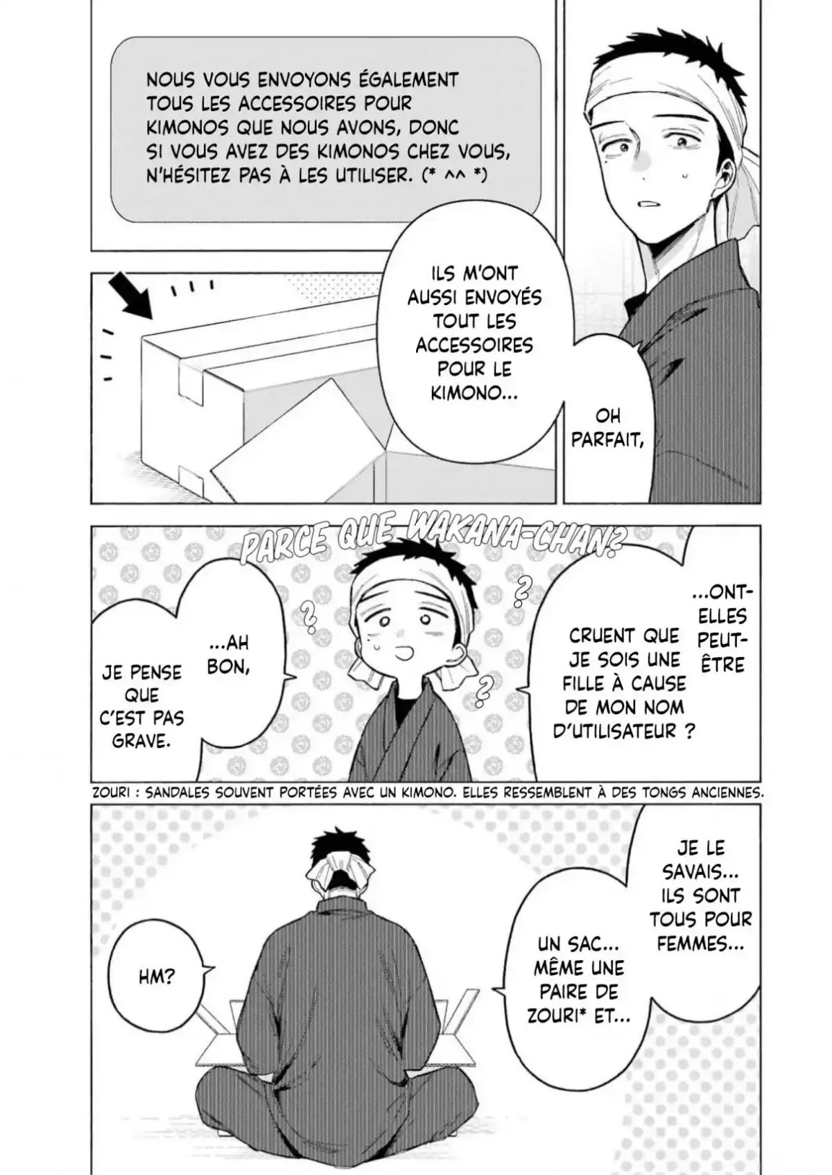 sexy cosplay doll Chapitre 95 - Page 9