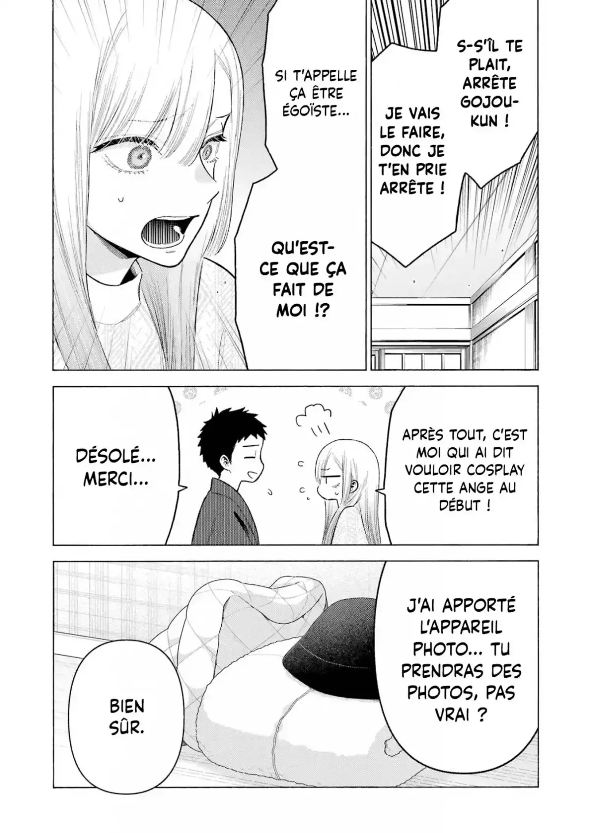sexy cosplay doll Chapitre 96 - Page 11