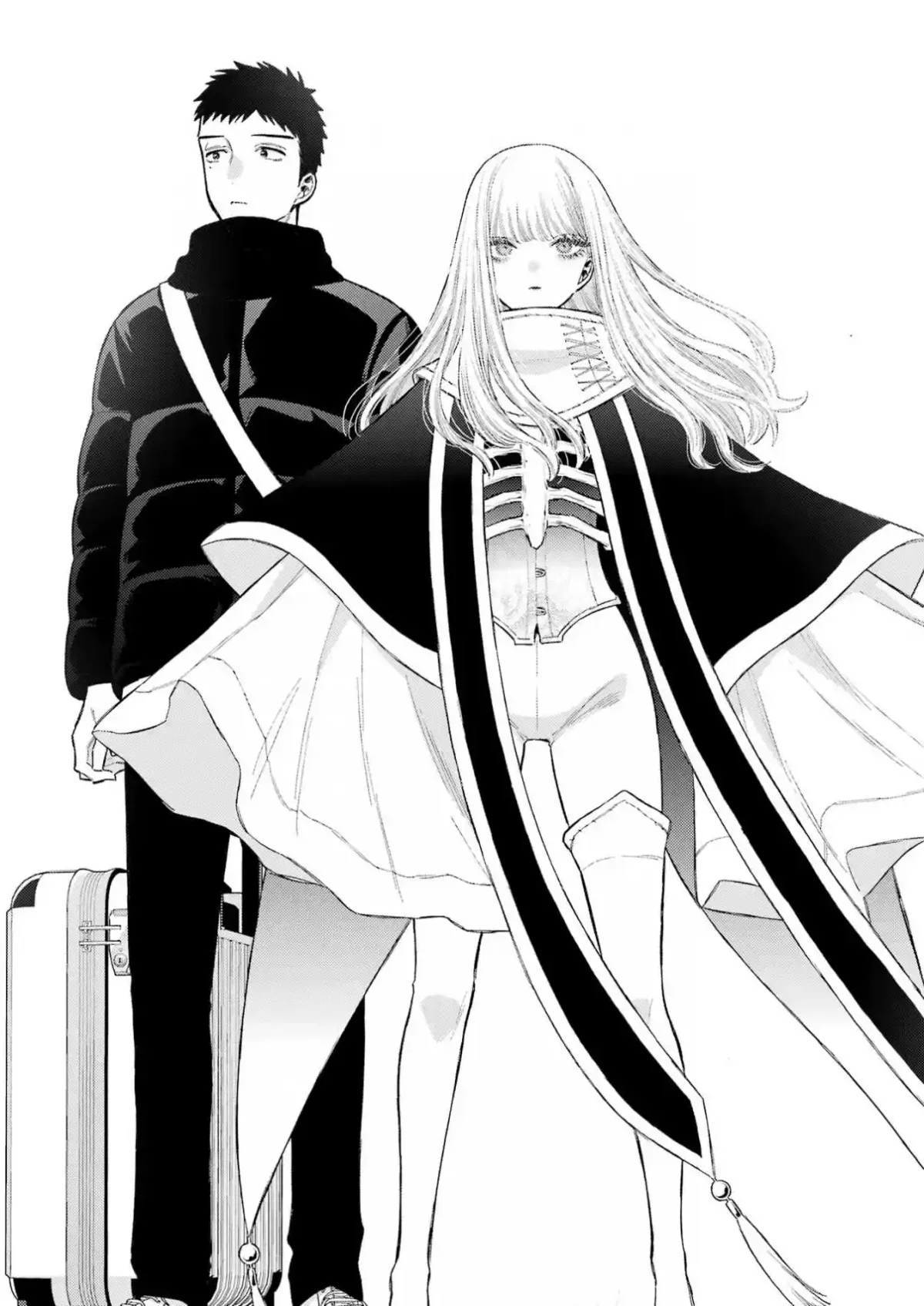 sexy cosplay doll Chapitre 96 - Page 25