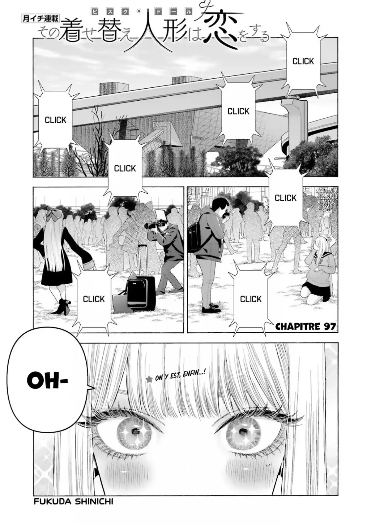 sexy cosplay doll Chapitre 97 - Page 1