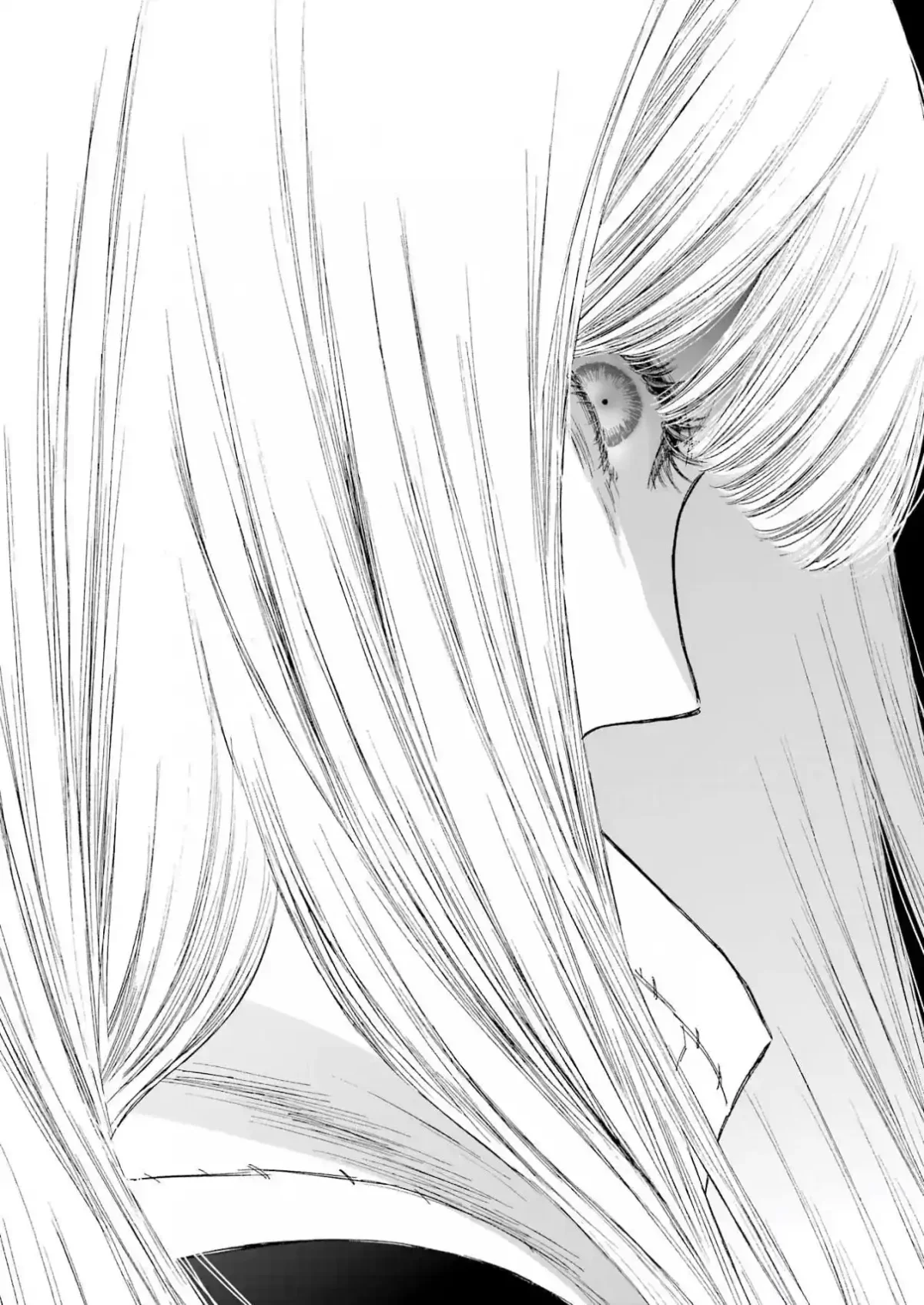sexy cosplay doll Chapitre 97 - Page 25