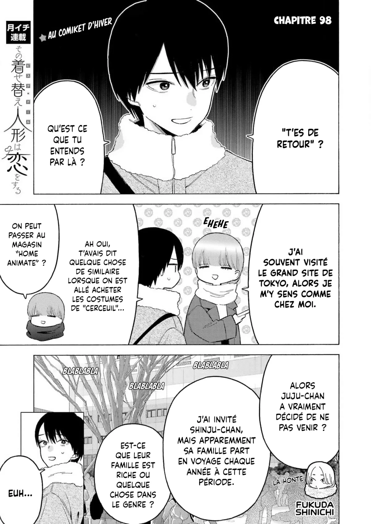 sexy cosplay doll Chapitre 98 - Page 1