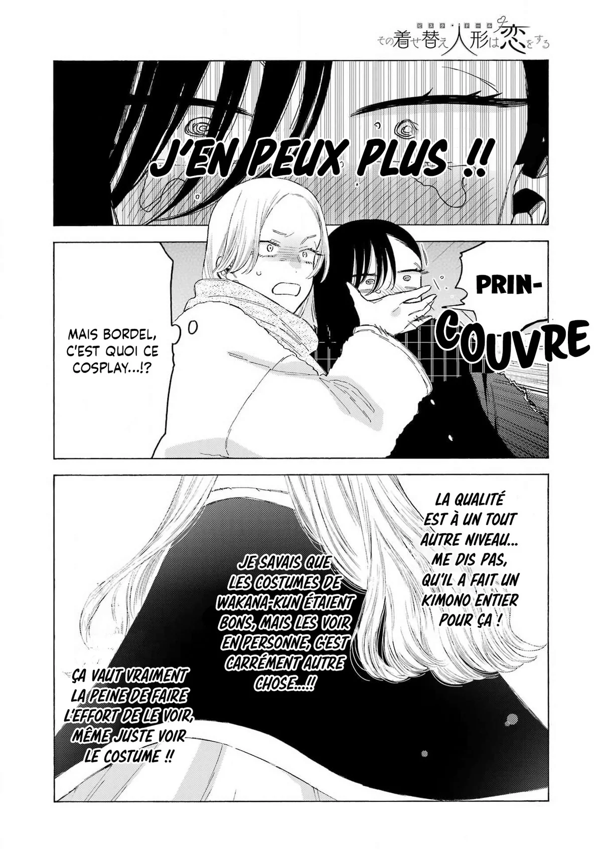 sexy cosplay doll Chapitre 98 - Page 10