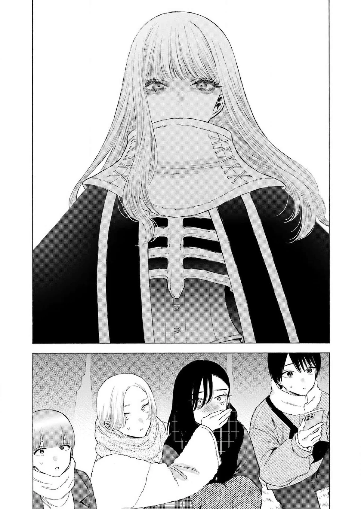 sexy cosplay doll Chapitre 98 - Page 13