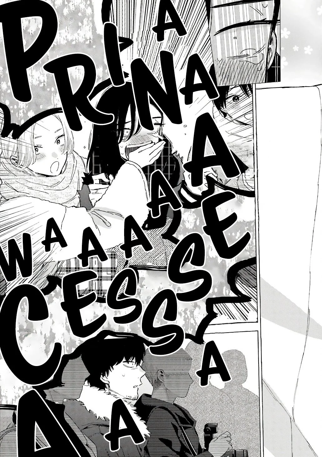 sexy cosplay doll Chapitre 98 - Page 15