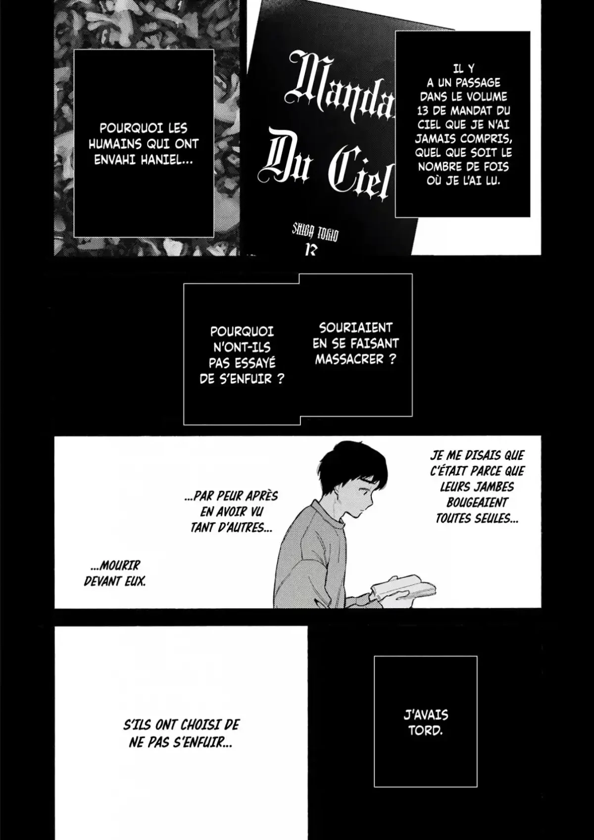 sexy cosplay doll Chapitre 99 - Page 19