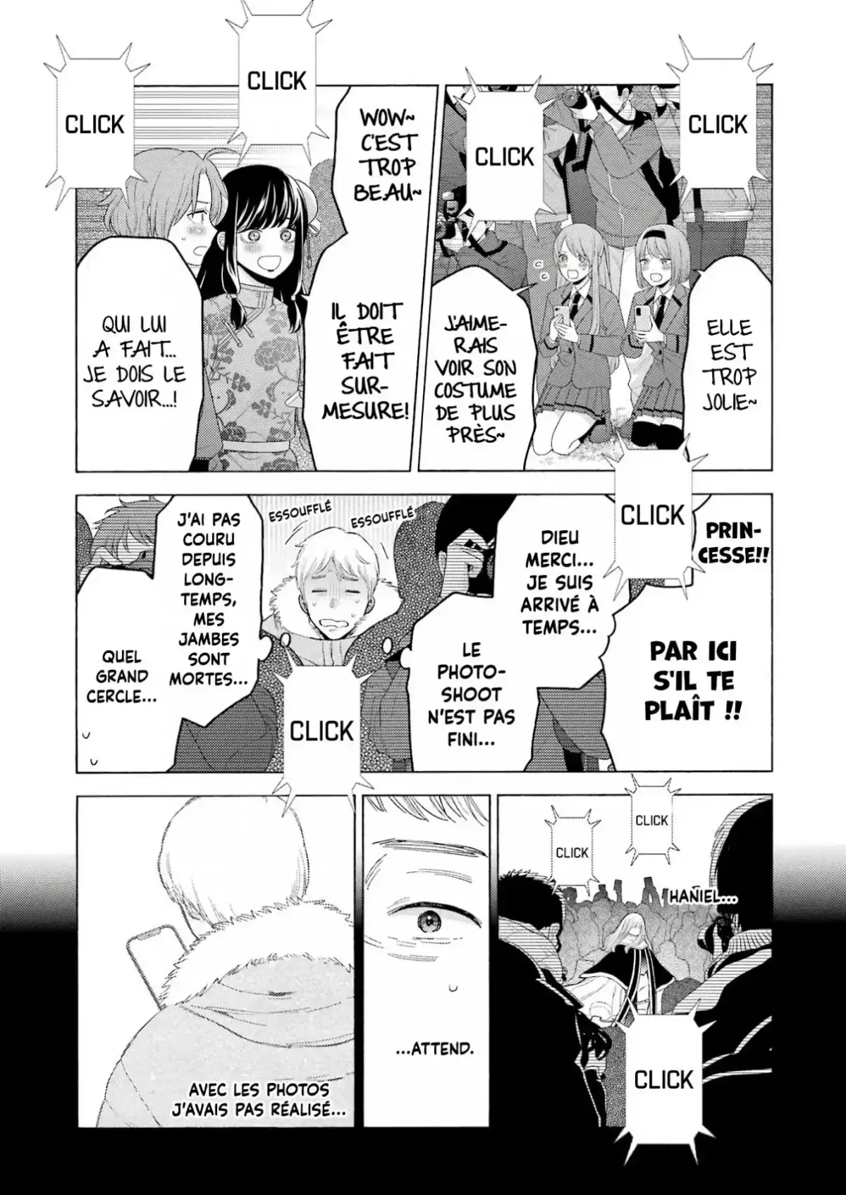 sexy cosplay doll Chapitre 99 - Page 4