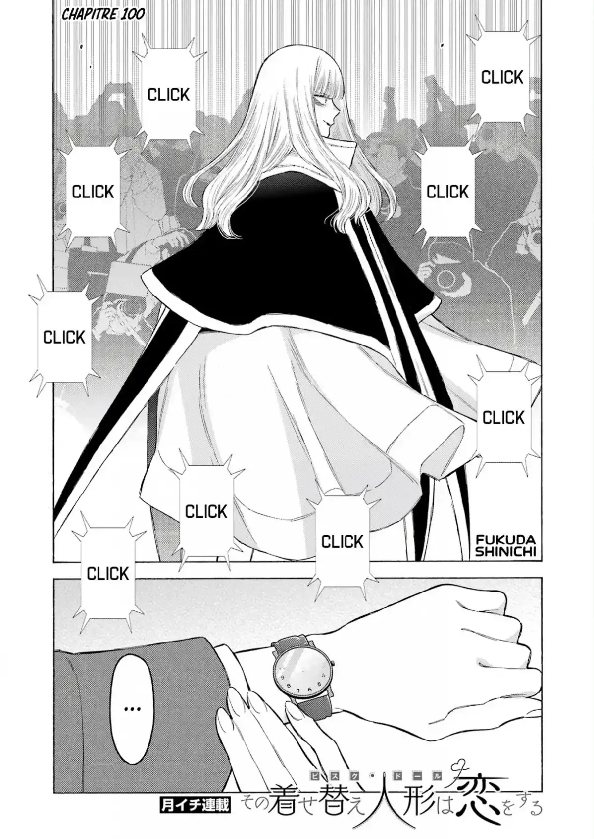 sexy cosplay doll Chapitre 100 - Page 1
