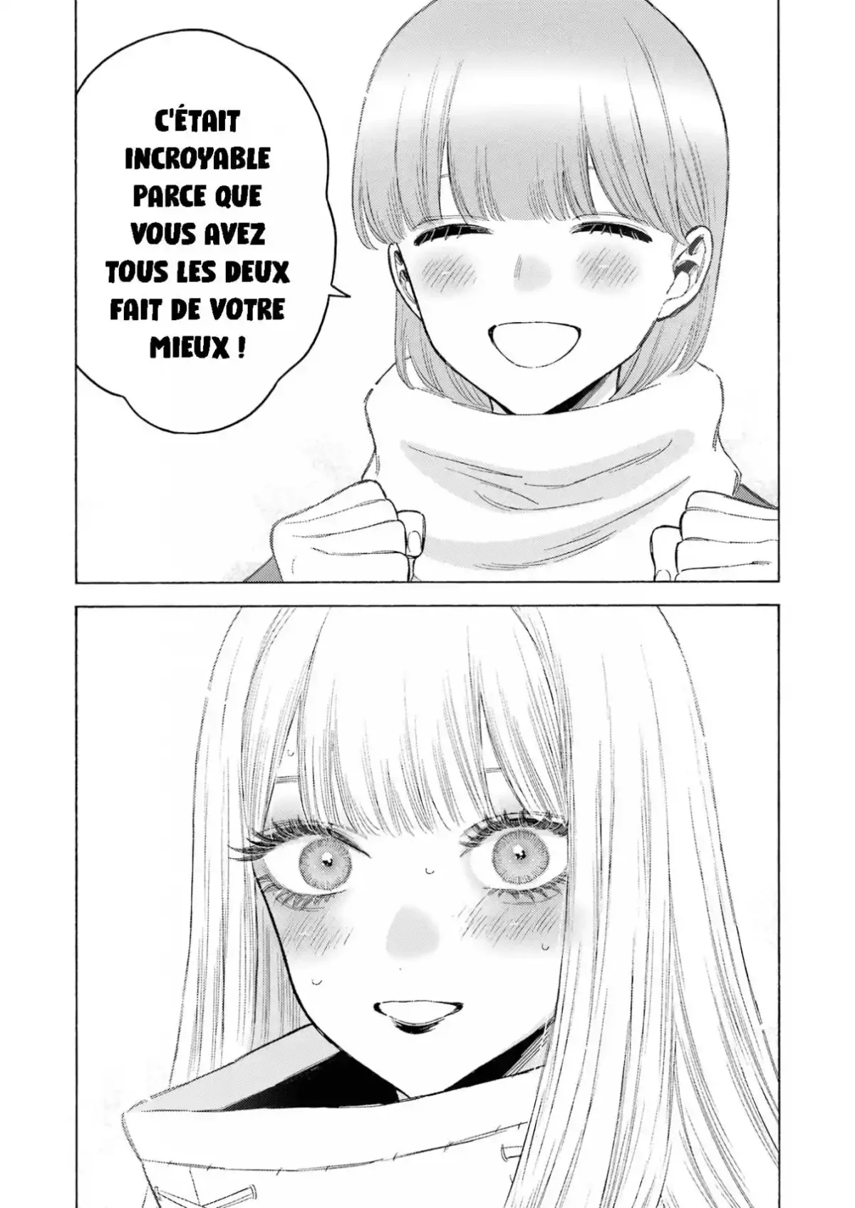 sexy cosplay doll Chapitre 100 - Page 11