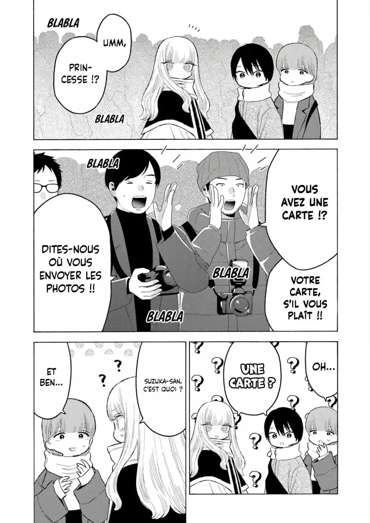 sexy cosplay doll Chapitre 100 - Page 12
