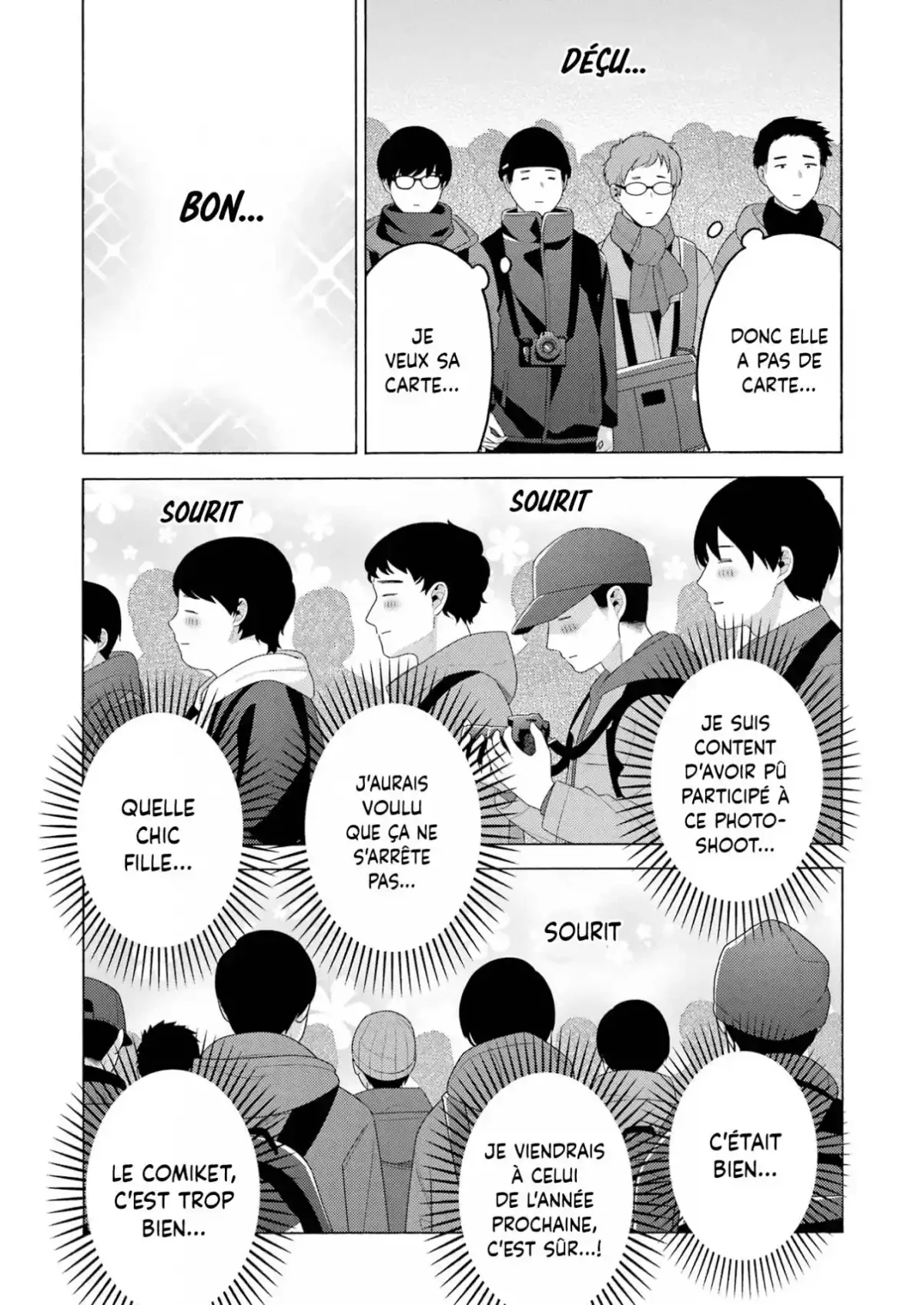 sexy cosplay doll Chapitre 100 - Page 15